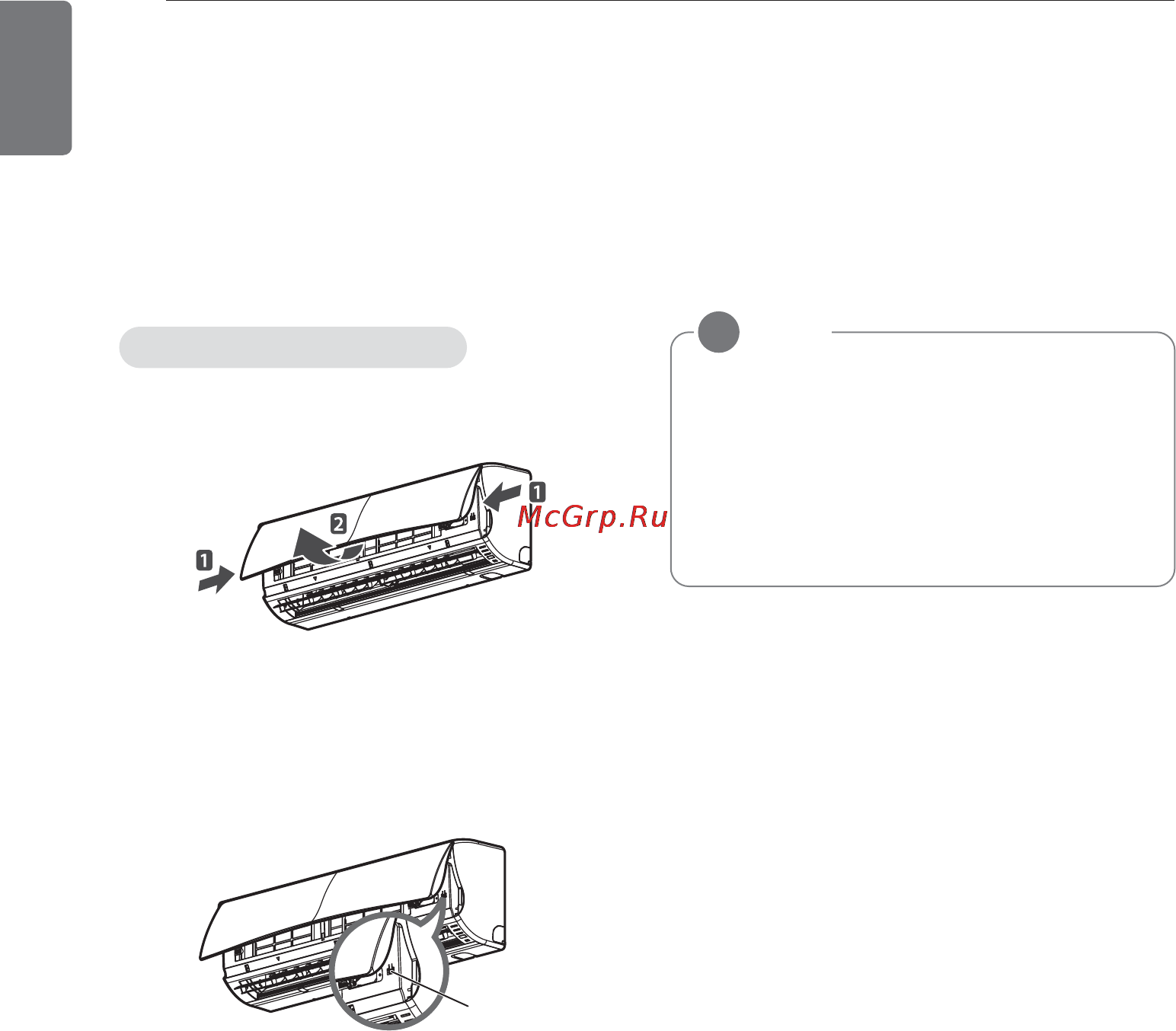 LG E09SQU [16/21] Restarting the air conditioner automatically