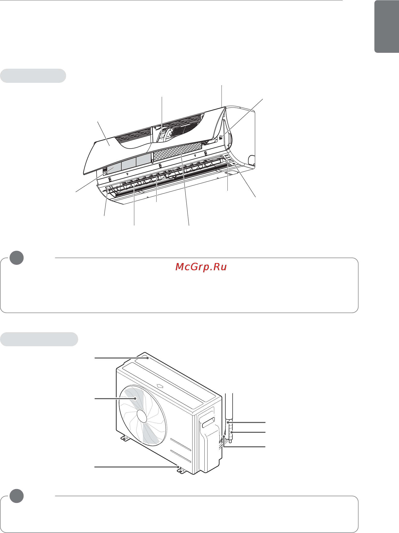 LG E09SQU [7/21] Before use
