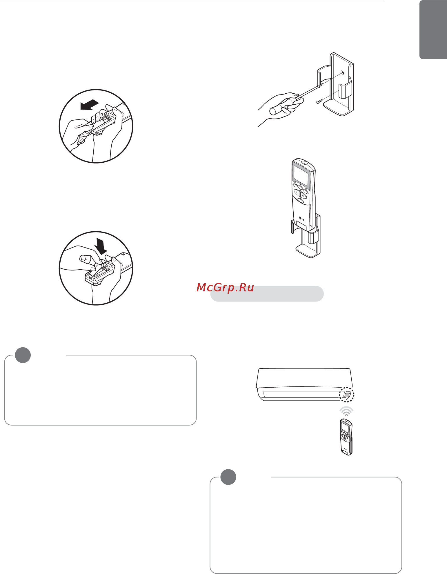 LG E09SQU [9/21] English