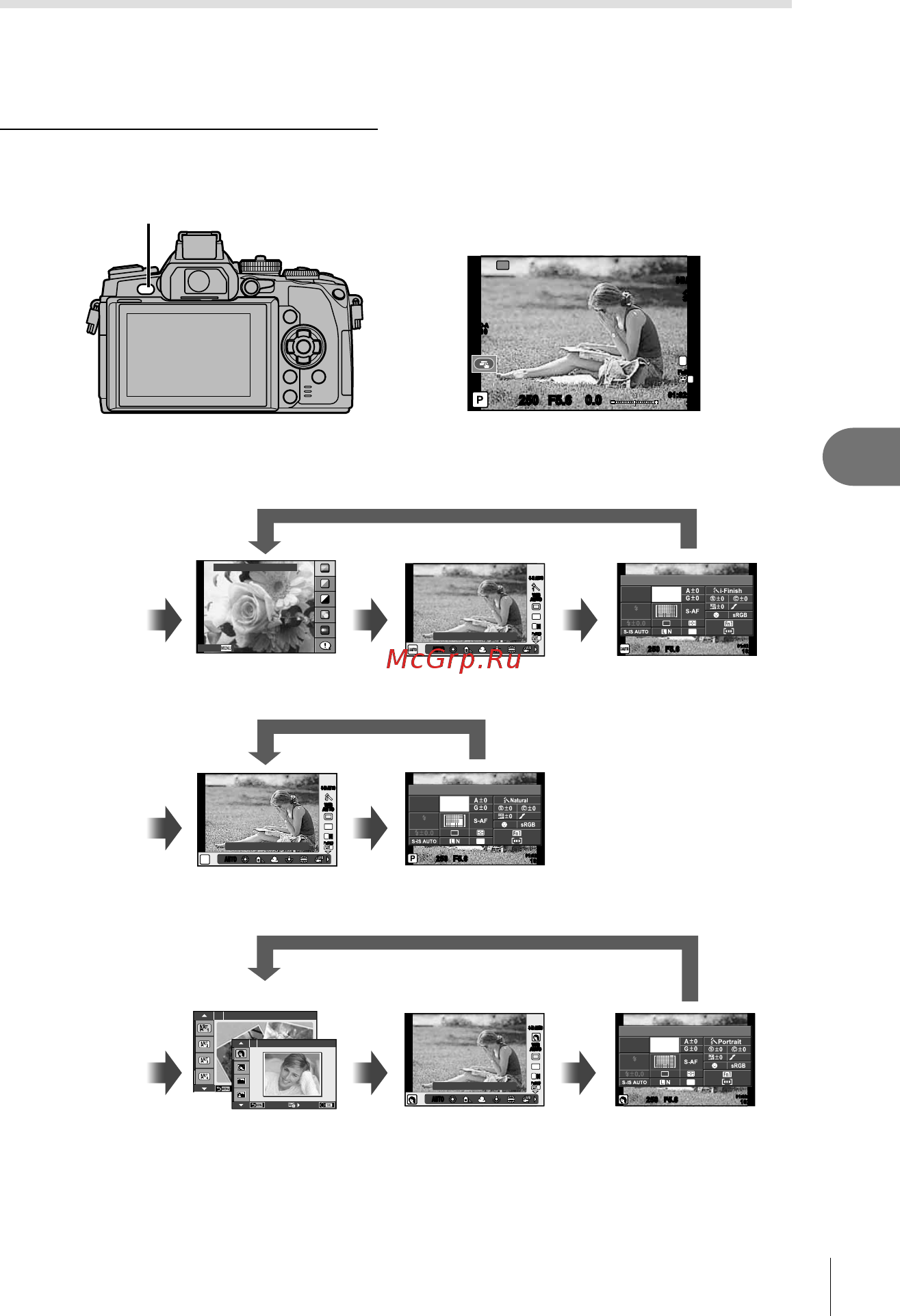 Olympus E-M1 1250Kit black/black E-M1 1250Kit black/black Инструкция по эксплуатации онлайн [103/162] 91248