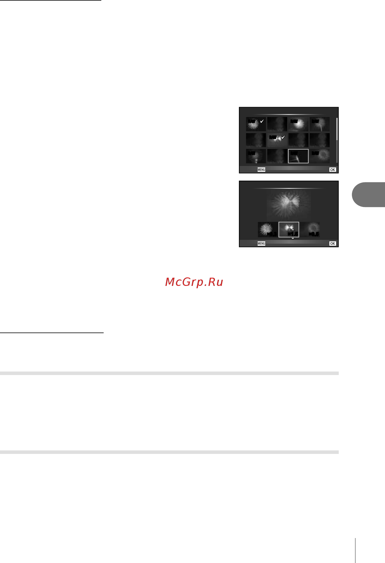Olympus E-M1 1250Kit black/black E-M1 1250Kit black/black [87/162] Использование опции подключения к смартфону подключение к смартфону