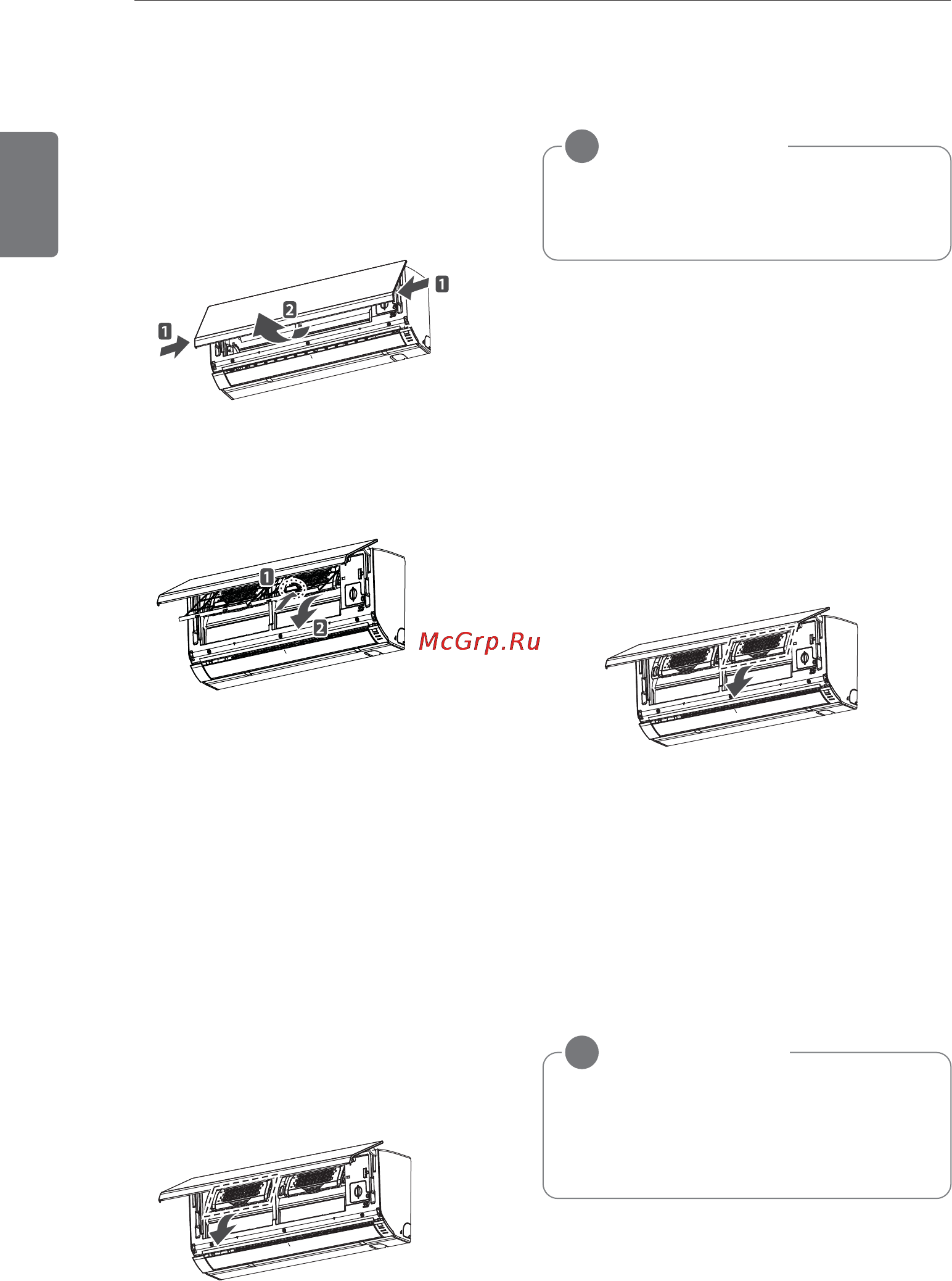 LG E12SQU [18/21] Очистка плазменного фильтра