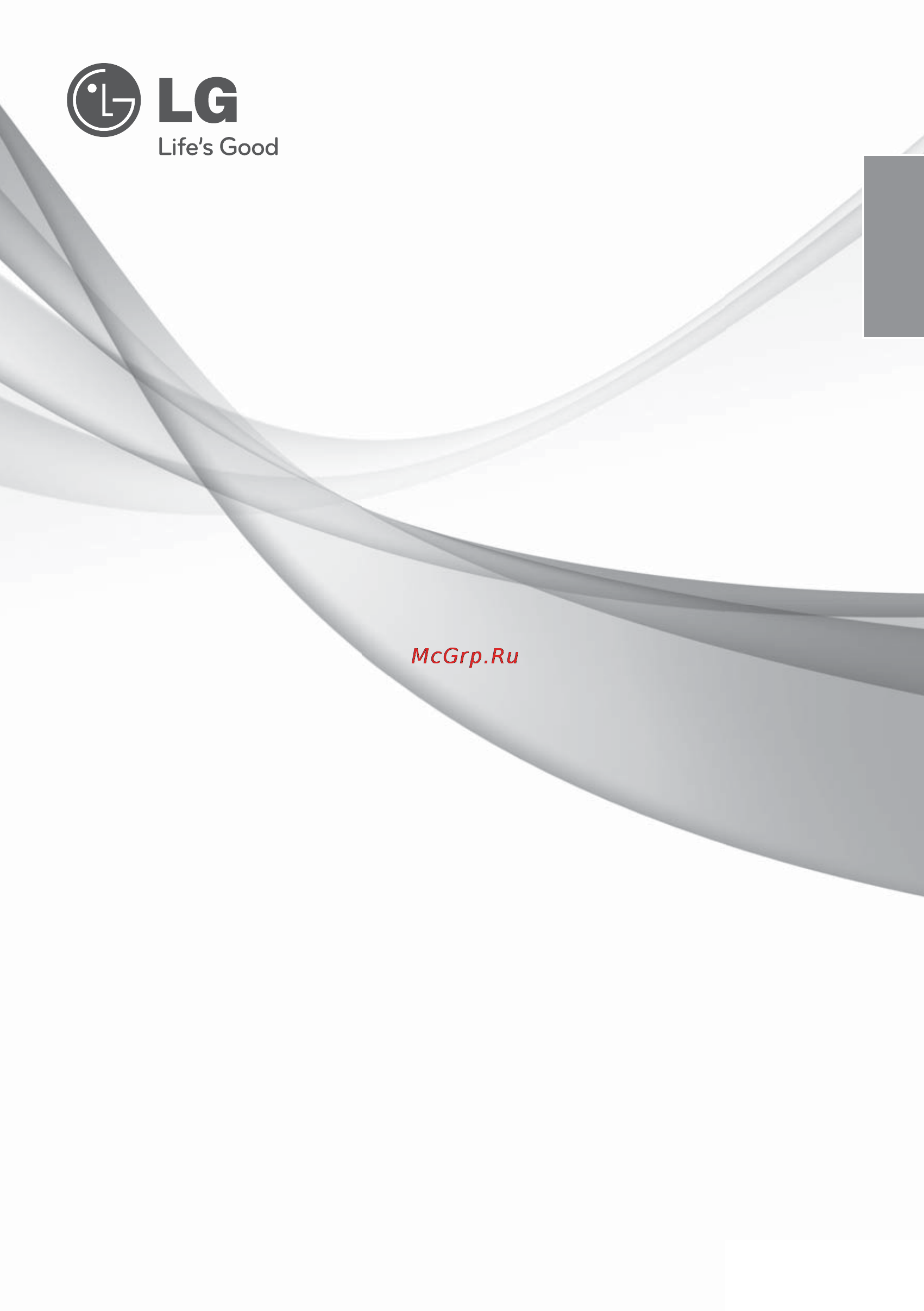 LG G07AH Инструкция по эксплуатации онлайн