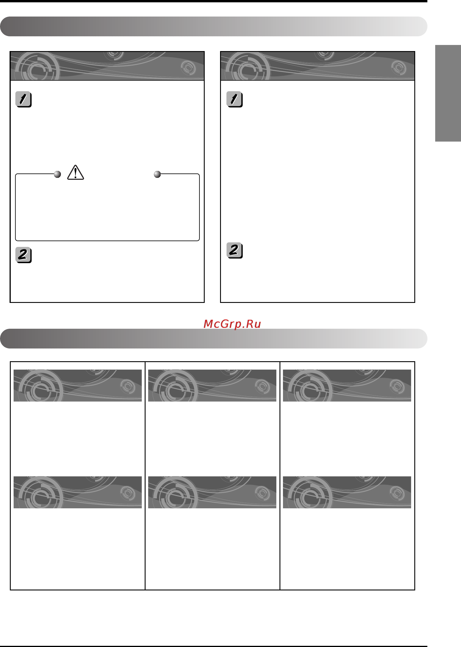 LG G07AH [13/15] Operation tips