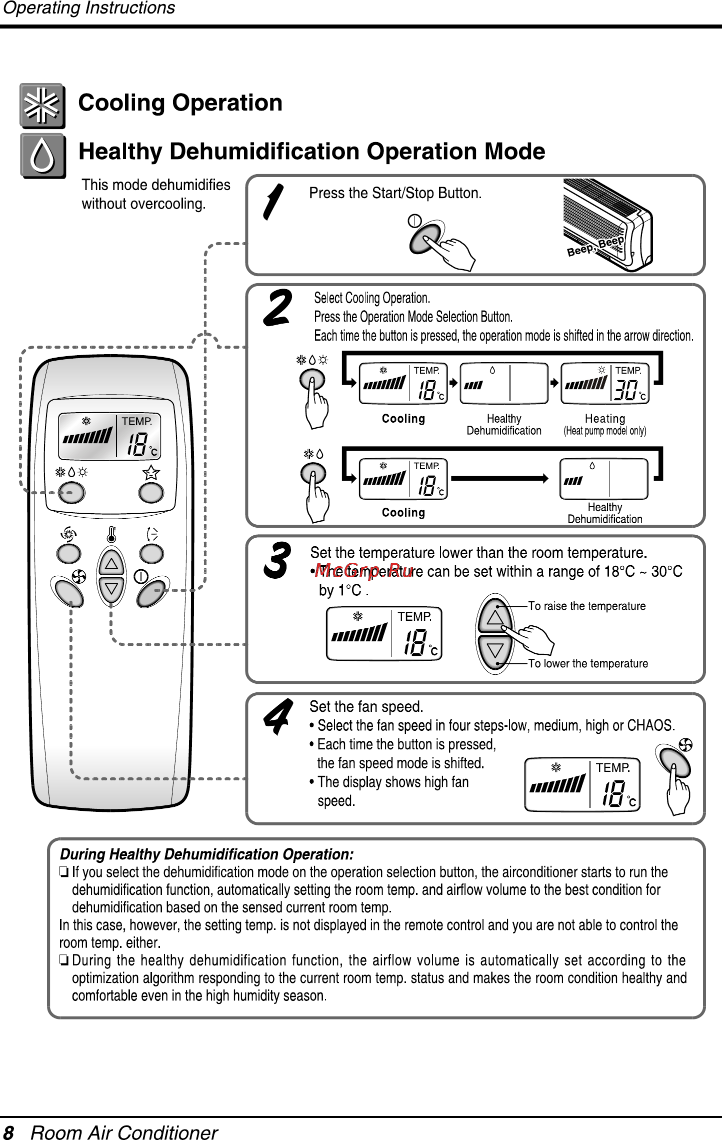 LG G12LHC.NL7 [8/32] Ò³ãæ 8