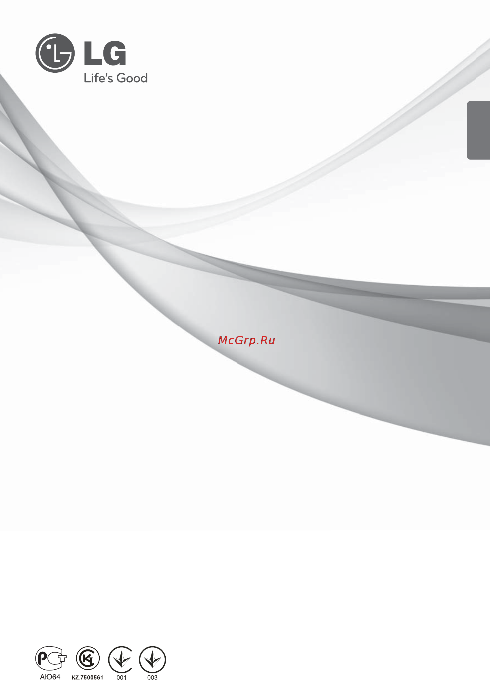 LG G07LHK Инструкция по эксплуатации онлайн