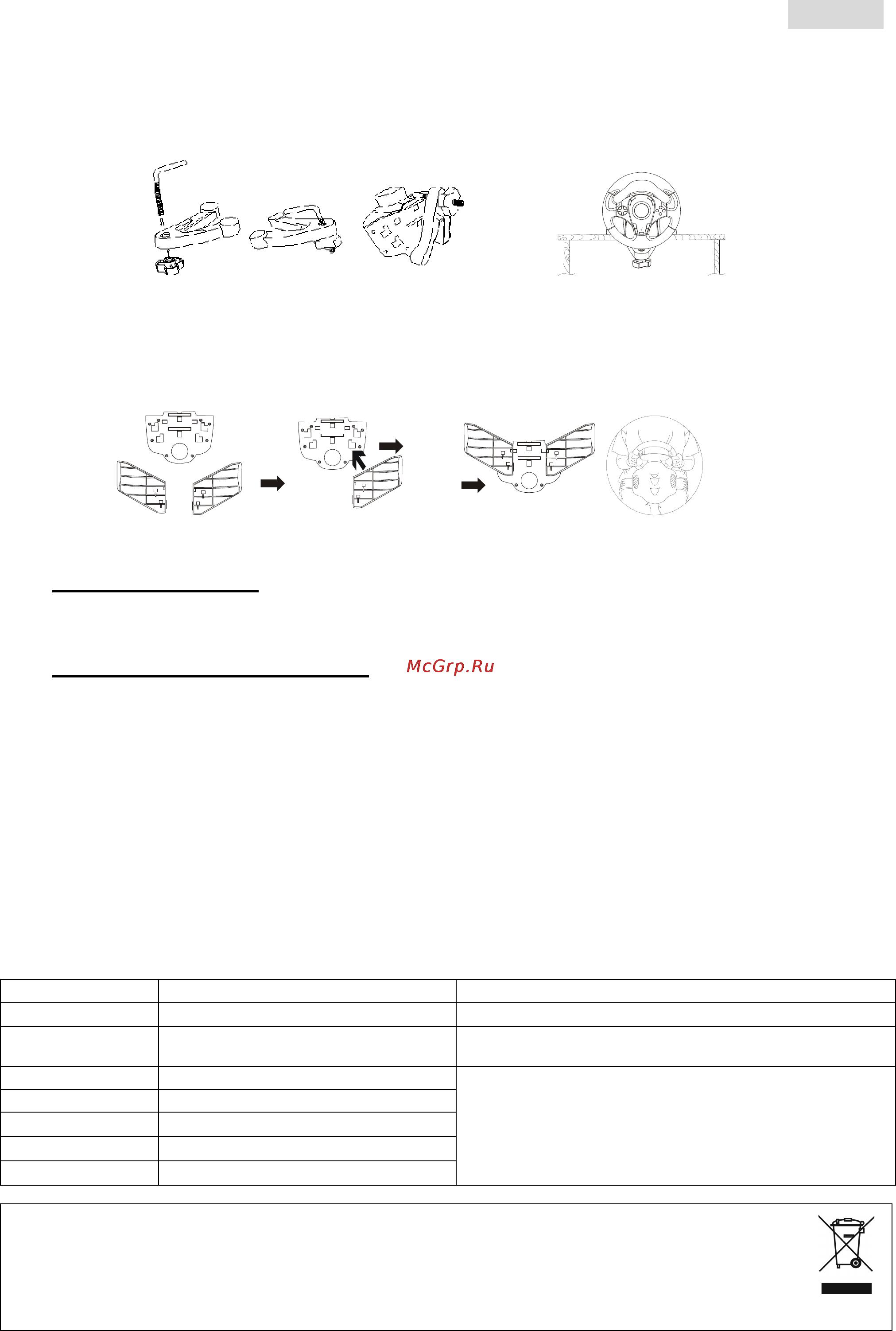Genius TWINWHEEL F1 [10/22] Twf1 spa9 pdf
