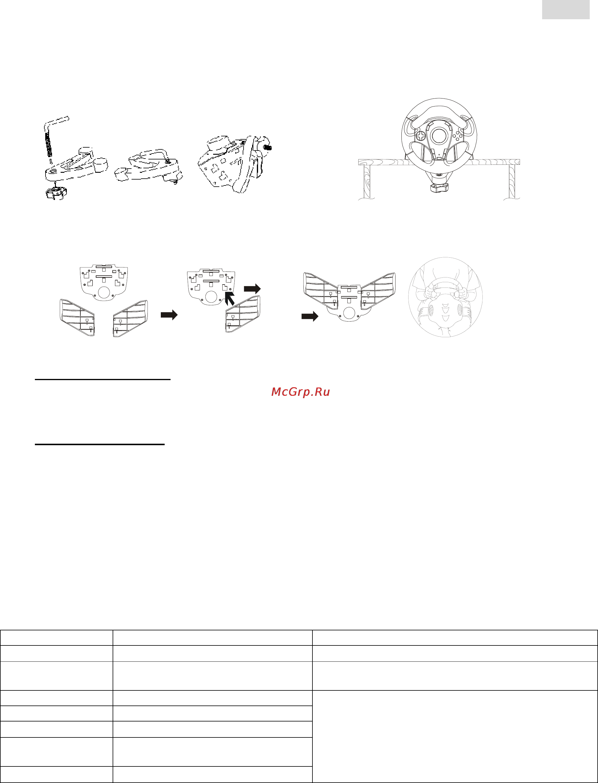 Genius TWINWHEEL F1 [4/22] Twf1 est3 pdf
