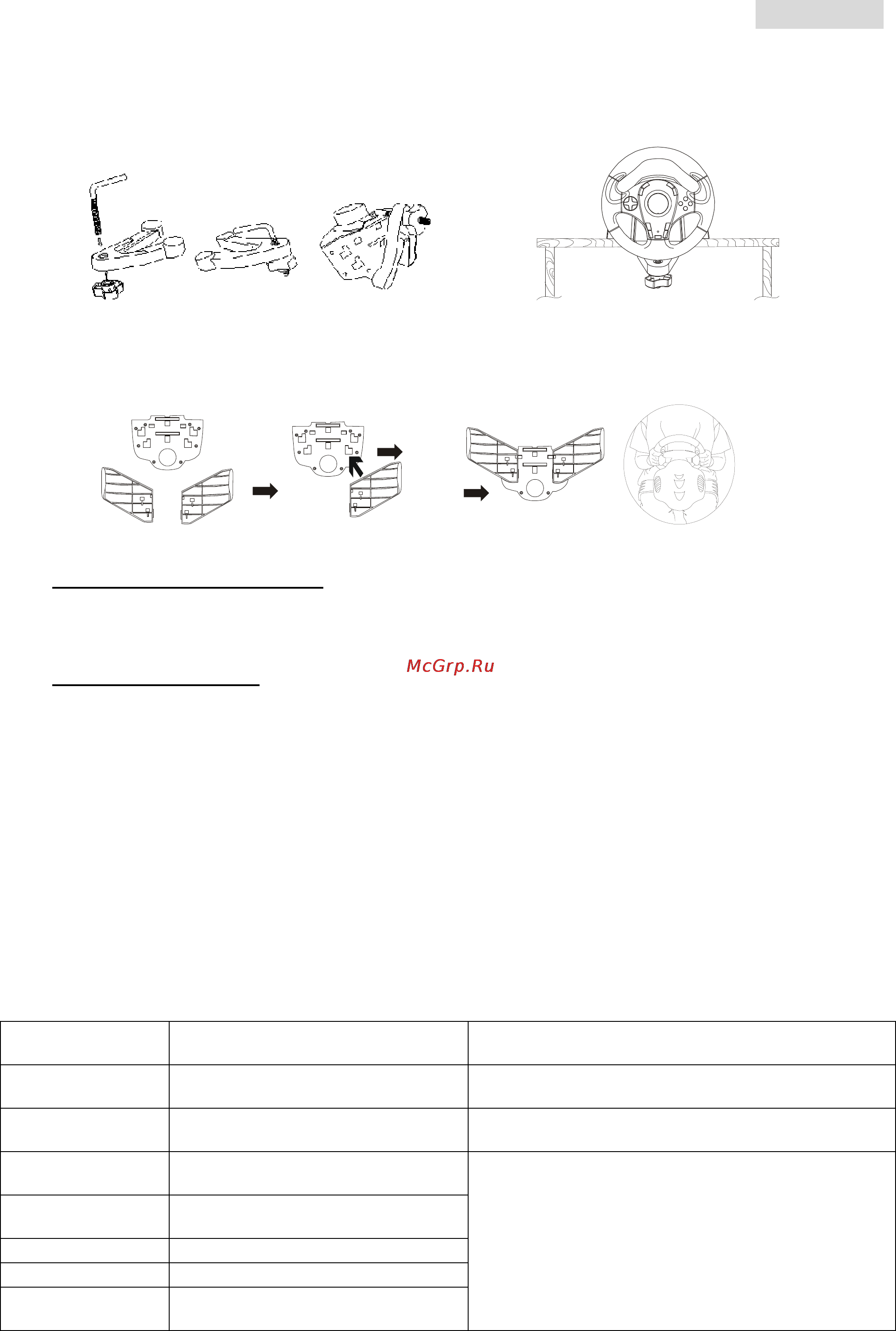 Genius TWINWHEEL F1 [6/22] Twf1 lit5 pdf