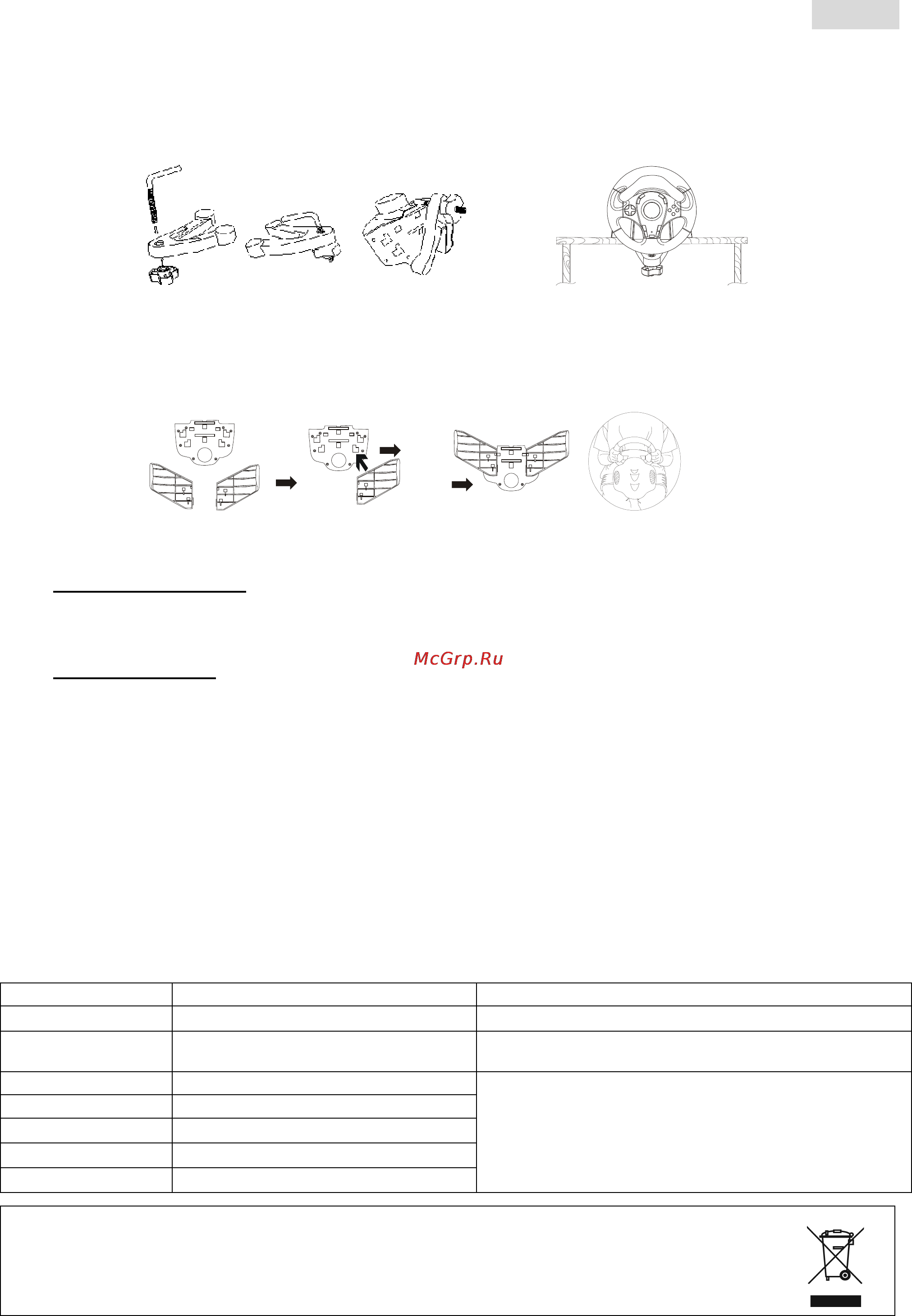 Genius TWINWHEEL F1 [9/22] Twf1 ita8 pdf