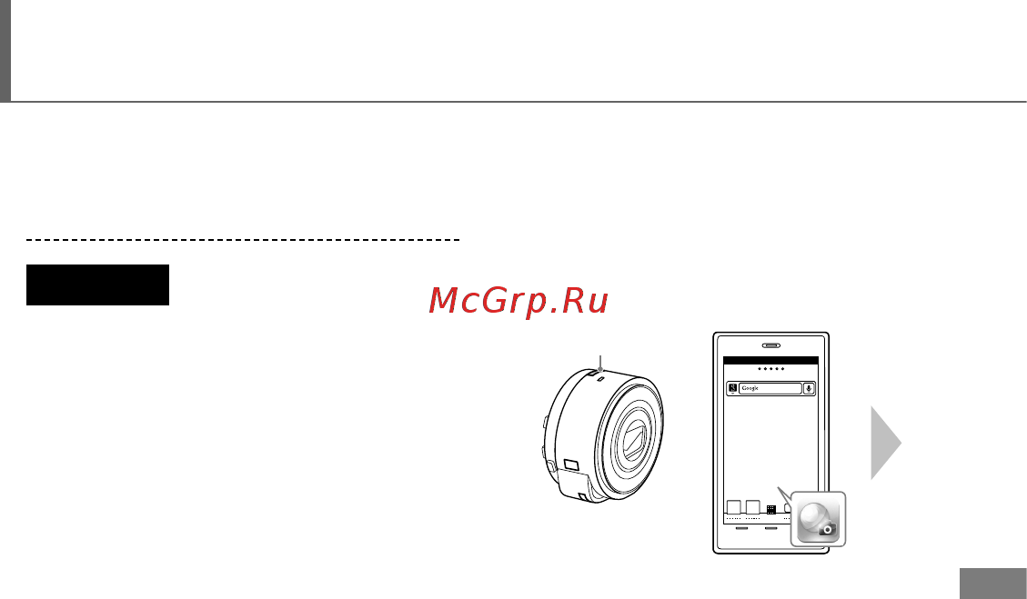 Sony DSC-QX10/WC [317/363] 透過wi fi將相機和智慧型手機連線