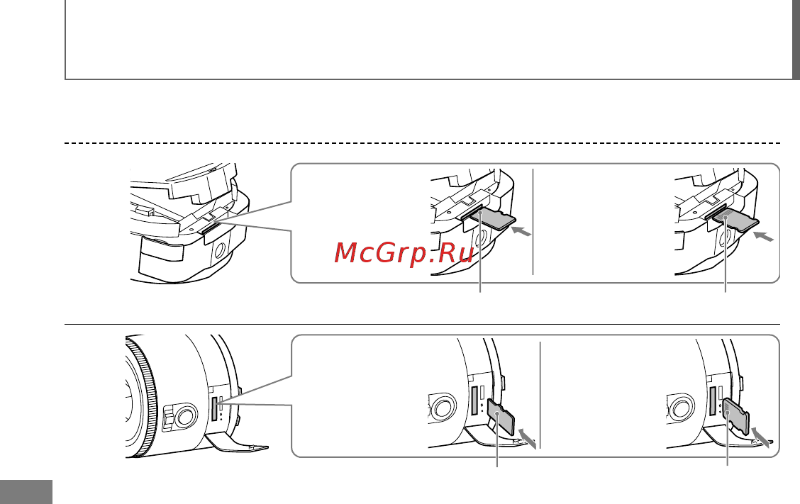 Sony DSC-QX10/WC [358/363] ةﺮﻛاذ ﺔﻗﺎﻄﺑ لﺎﺧدإ