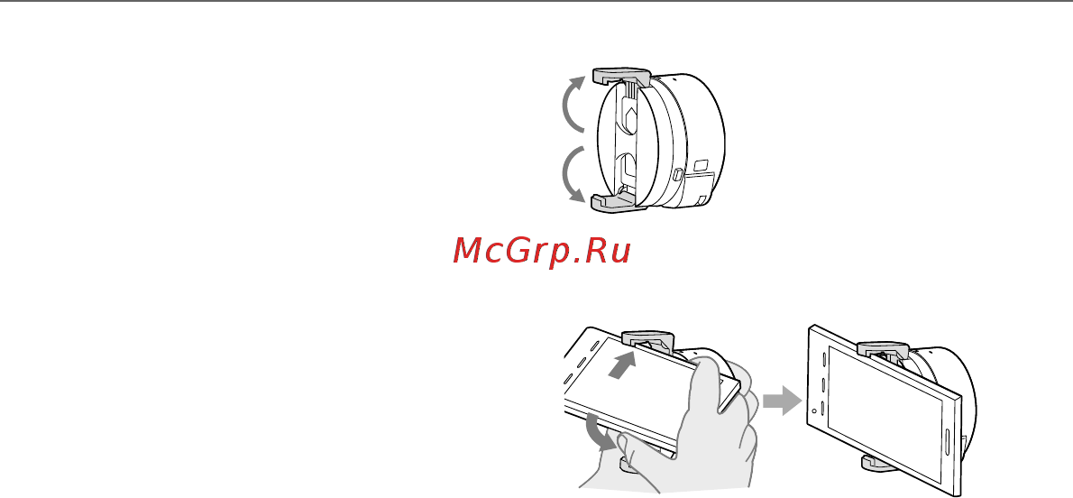 Sony DSC-QX10/WC Инструкция по эксплуатации онлайн [82/363] 91263