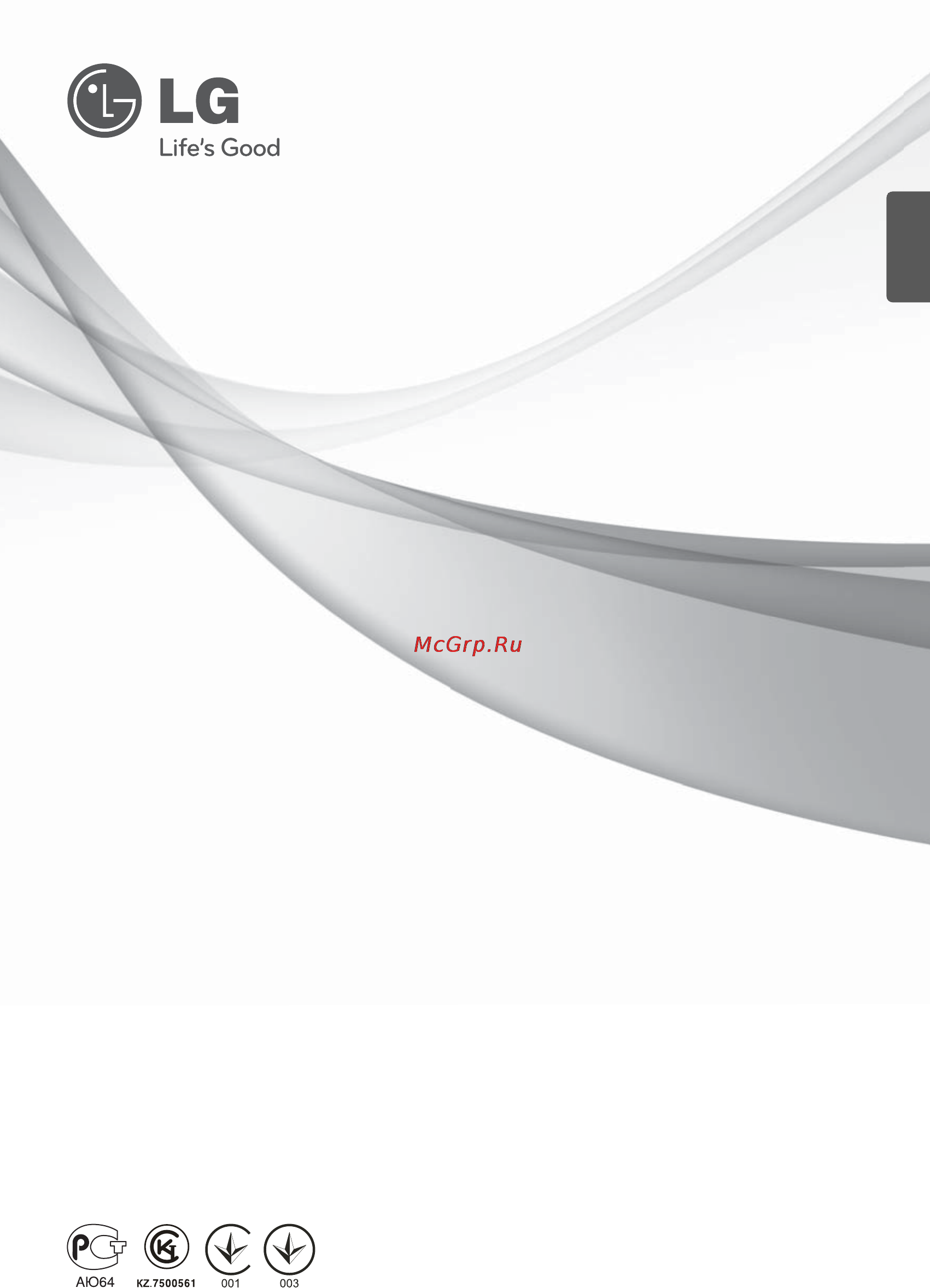 LG G07SK Инструкция по эксплуатации онлайн