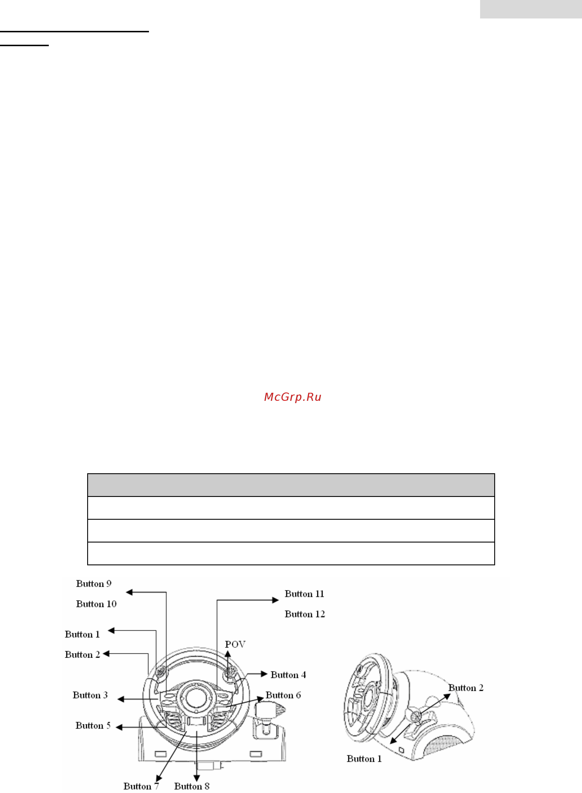 Genius SPEED WHEEL 3 MT [8/18] Sw3 mt_por pdf