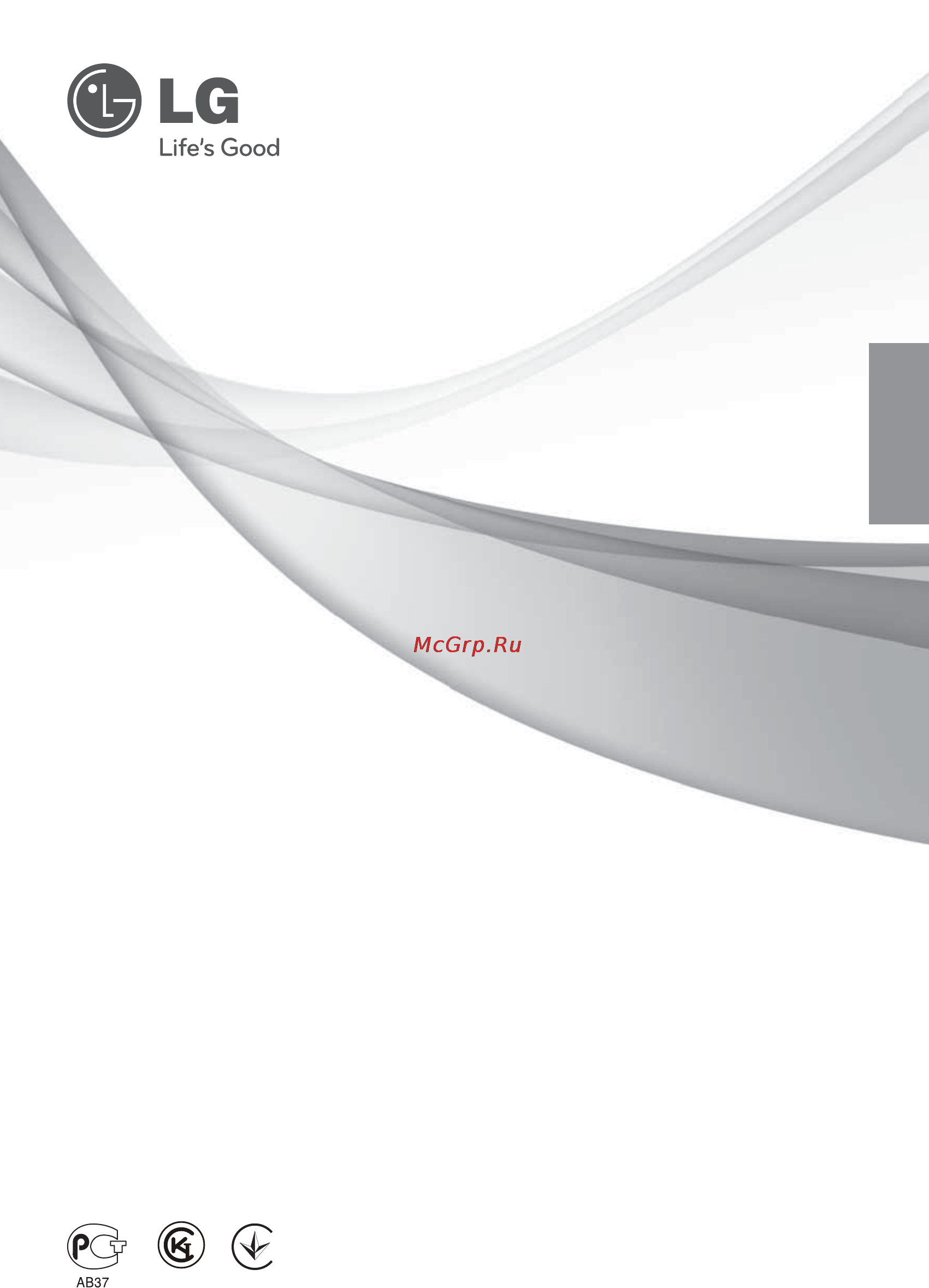 LG G12LH Инструкция по эксплуатации онлайн