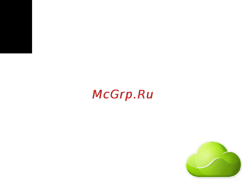 Acer Liquid S2 (S520) Black [22/23] Как зарегистрироваться и получить acer id