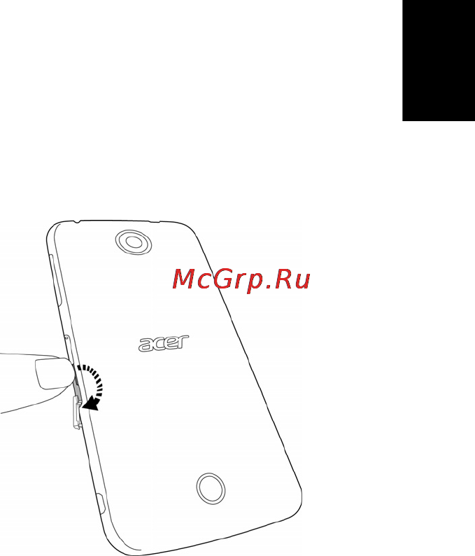 Acer Liquid S2 (S520) Black [7/23] Установка карты памяти microsd