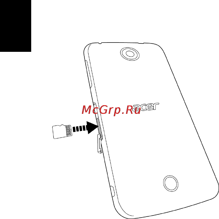 Acer Liquid S2 (S520) Black Инструкция по эксплуатации онлайн [8/23] 91275