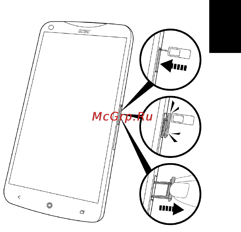 Acer Liquid S2 (S520) Black [9/23] Установка sim карты
