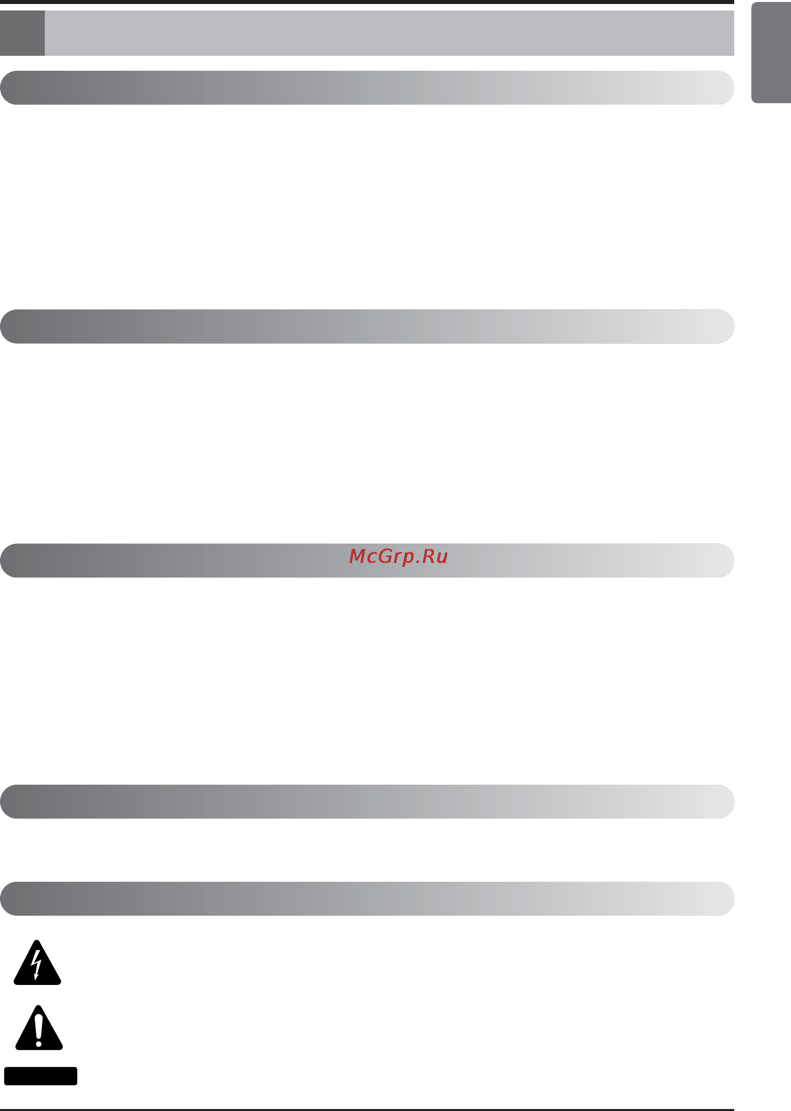 LG G12LHC [5/43] Prior to operation