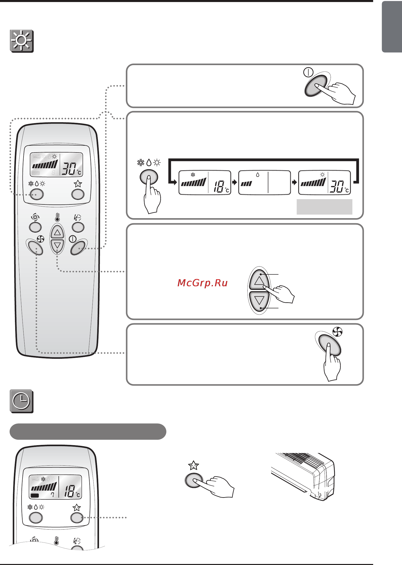 LG G09LHC Инструкция по эксплуатации онлайн [9/43] 91273