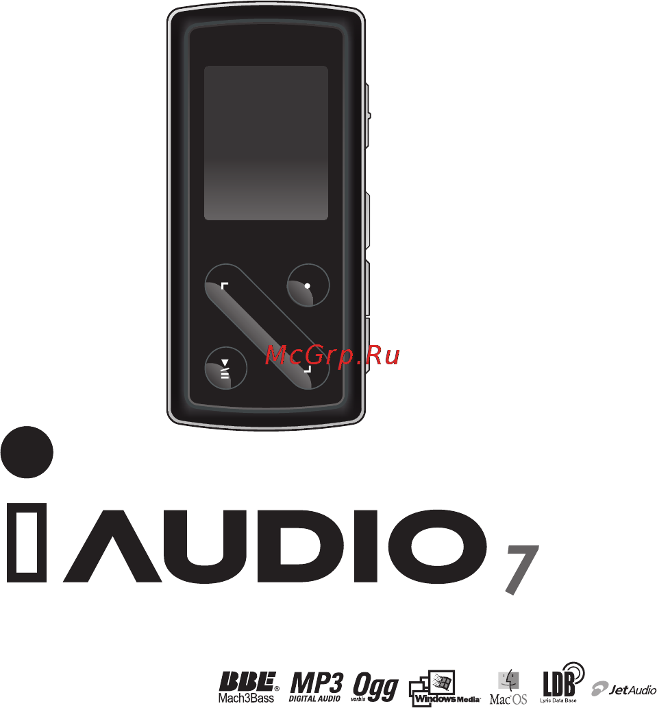 Cowon IAUDIO 7 Инструкция по эксплуатации онлайн