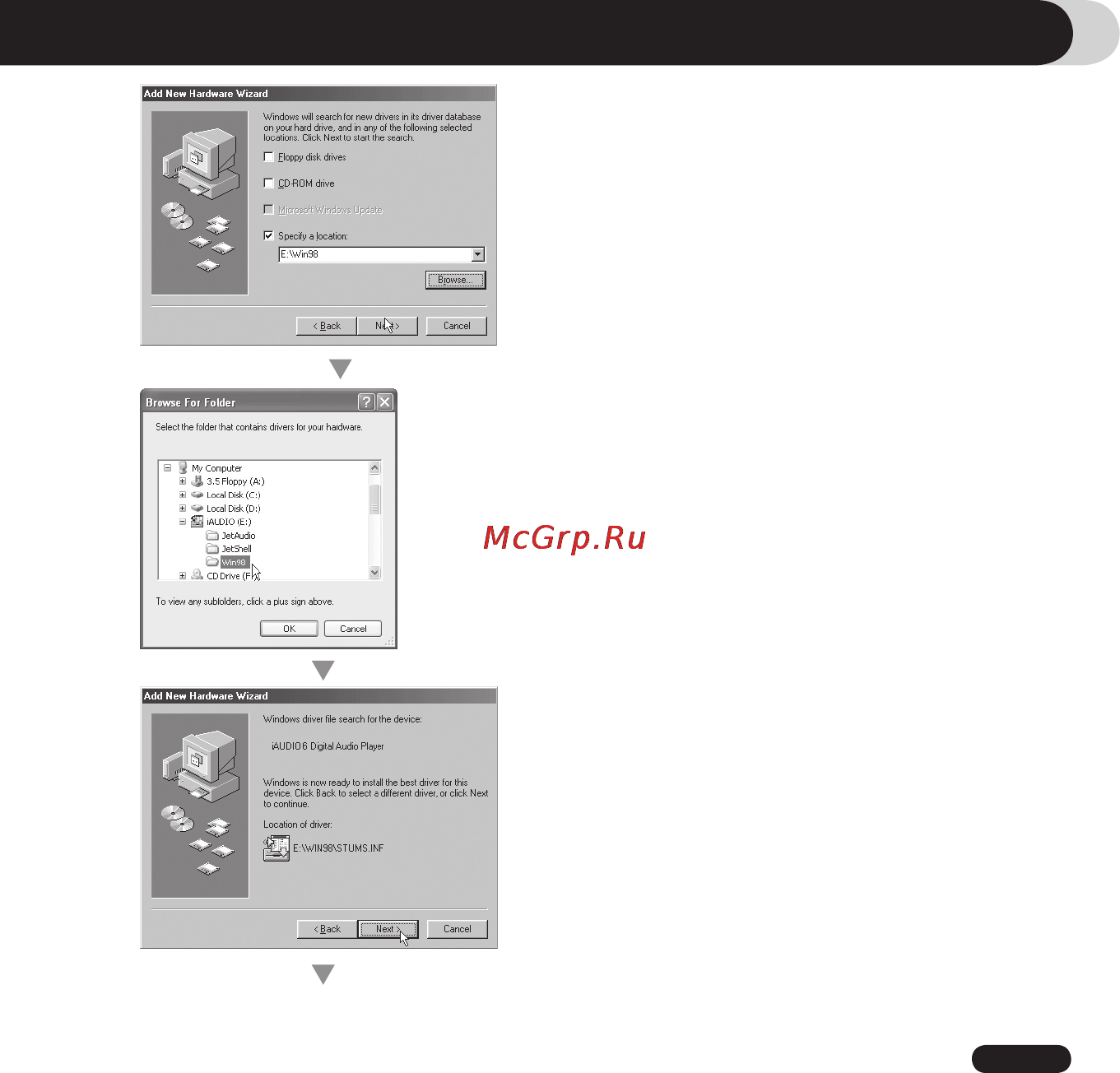 Cowon IAUDIO 7 [17/48] Знакомство с проигрывателем iaudio 7