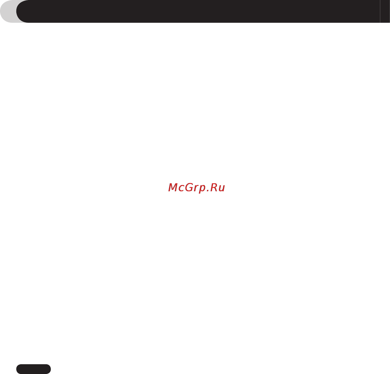 Cowon IAUDIO 7 [8/48] Iaudio 7
