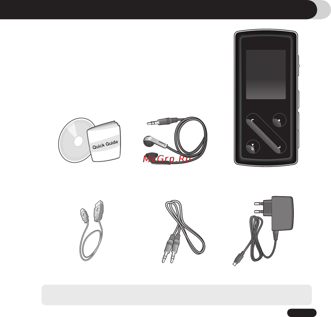 Cowon IAUDIO 7 [9/48] Знакомство с проигрывателем iaudio 7