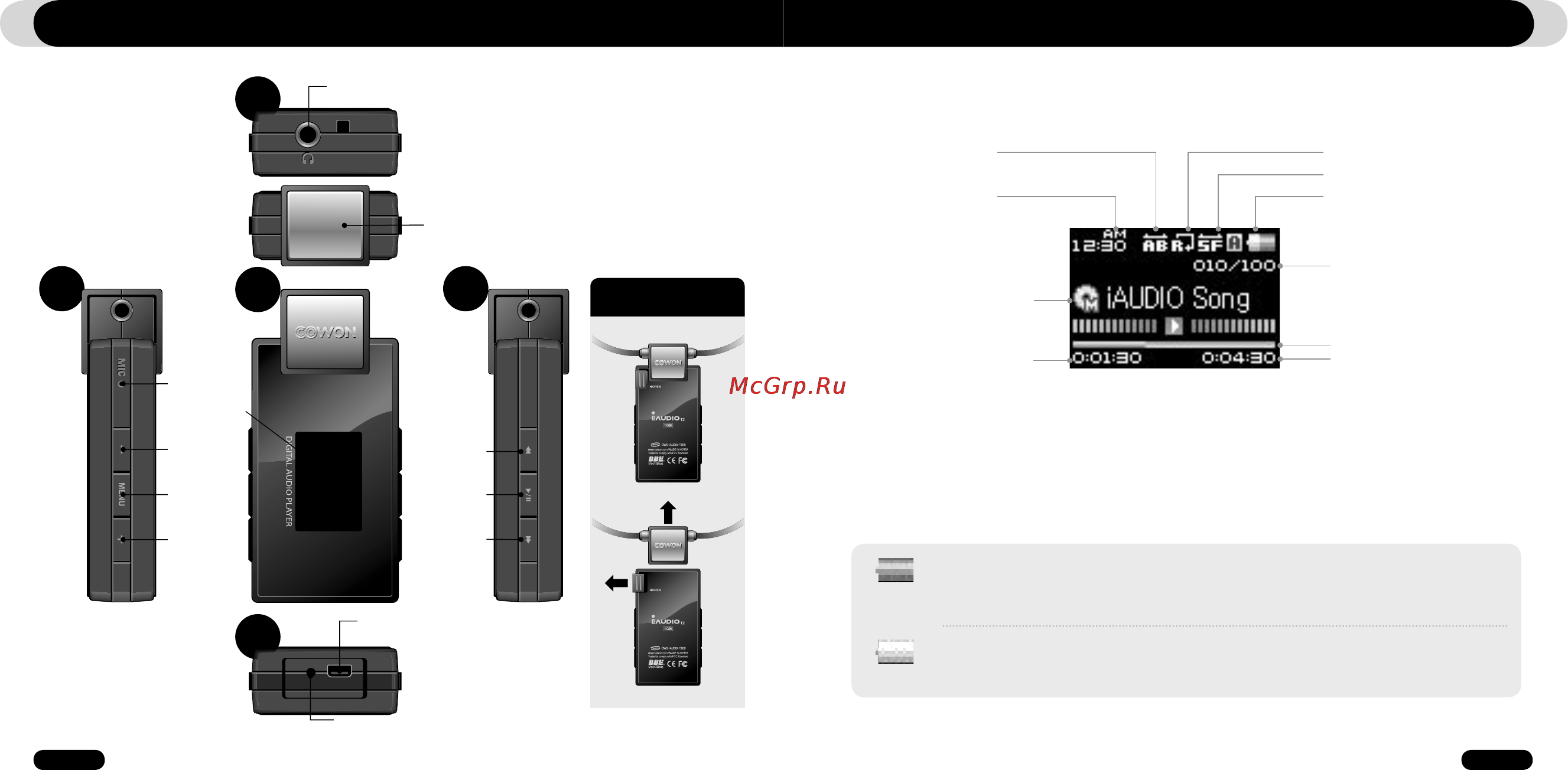 Cowon IAUDIO T2 [7/27] Значок состояния аккумулятора указывает на уровень заряда по мере уменьшения заряда аккумулятора количество сегментов в значке уменьшается для некоторых батарей или аккумуляторов при измерении их оставшегося заряда количество сегментов в значке аккумулятора может увеличиваться или уменьшаться беспорядочно это является нормальным явлением
