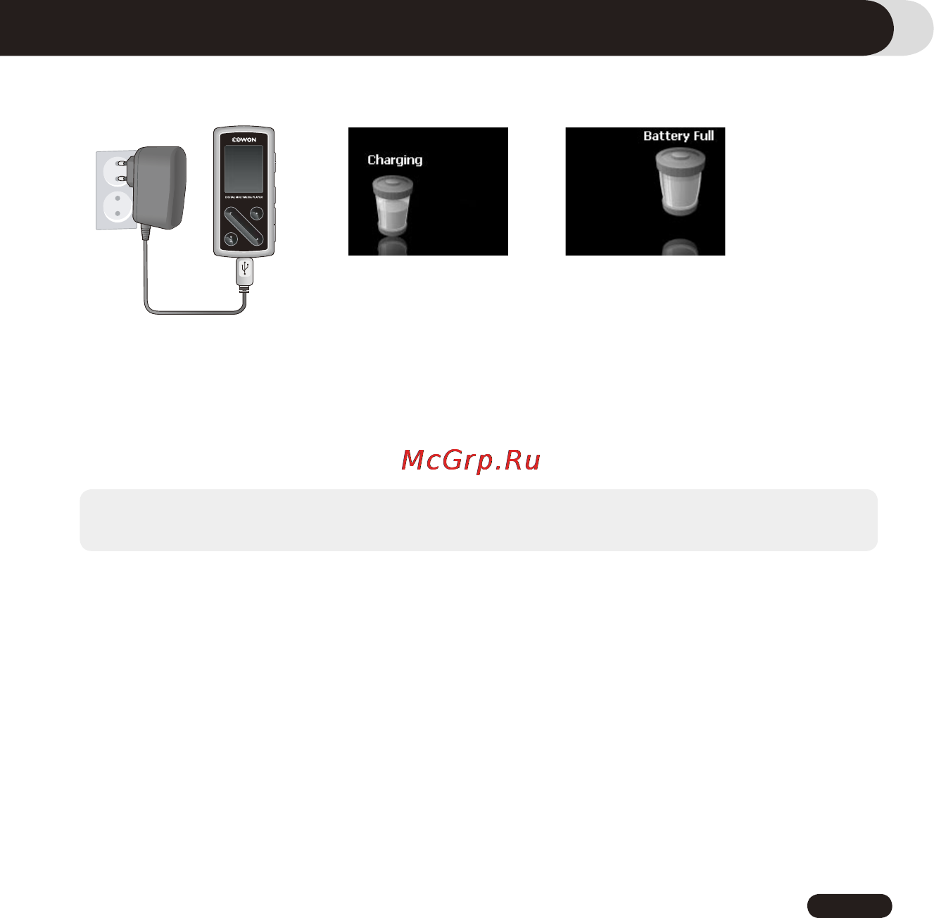Cowon UDIO 6 [15/62] Знакомство с проигрывателем iaudio 6
