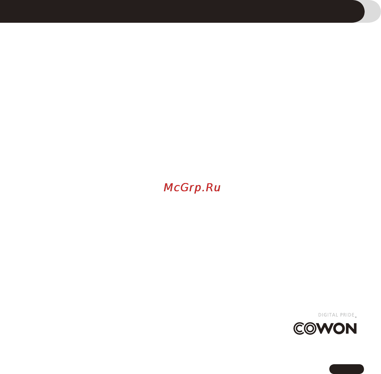 Cowon UDIO 6 [3/62] Перед использованием iaudio 6