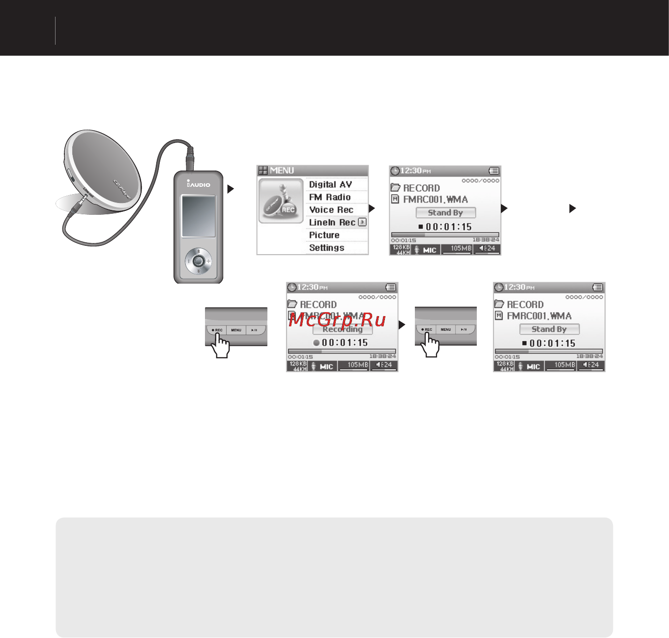 Cowon IAUDIO U3 [32/68] Операции в каждом режиме