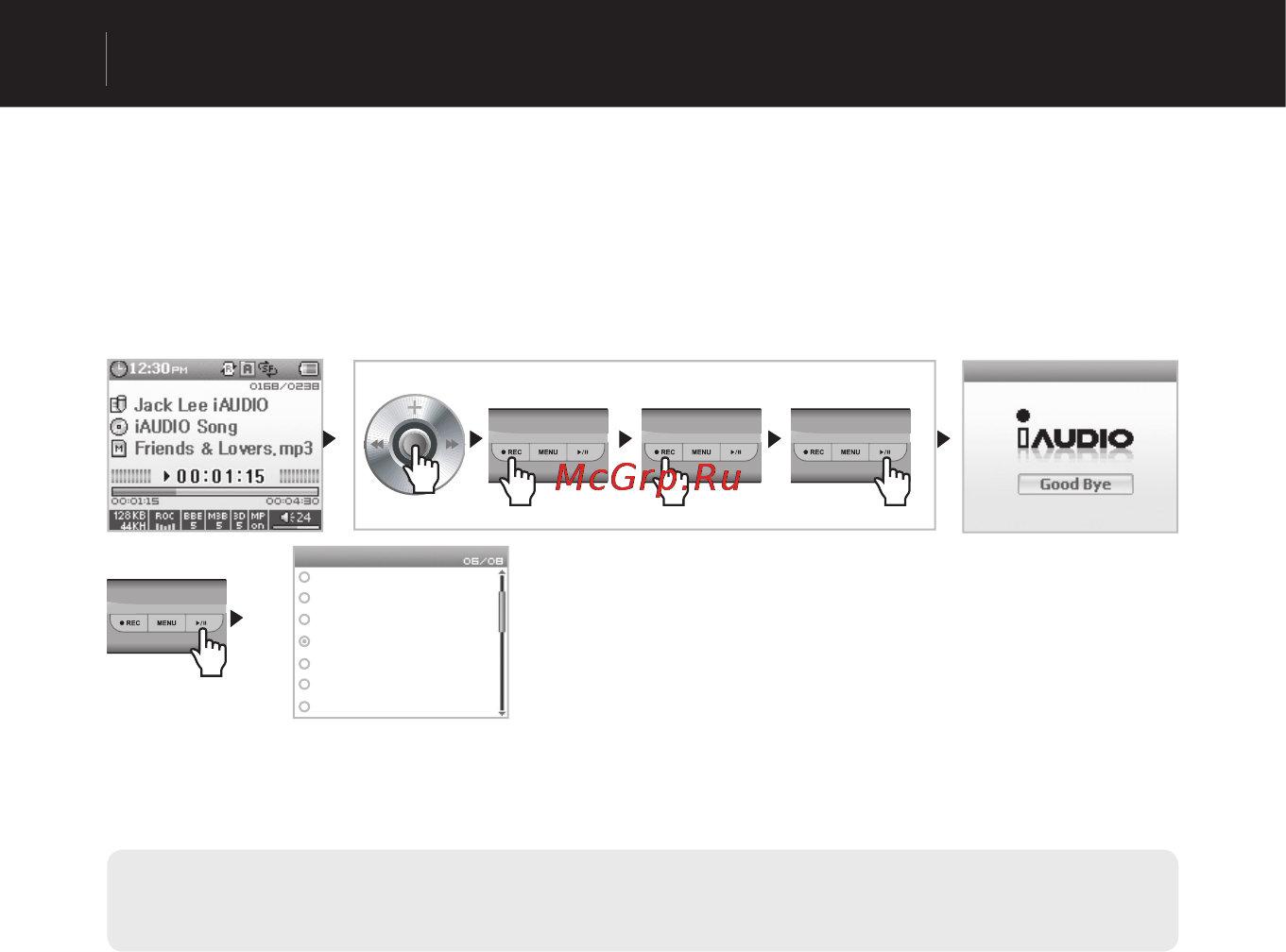 Cowon IAUDIO U3 [50/68] Информация о продукте