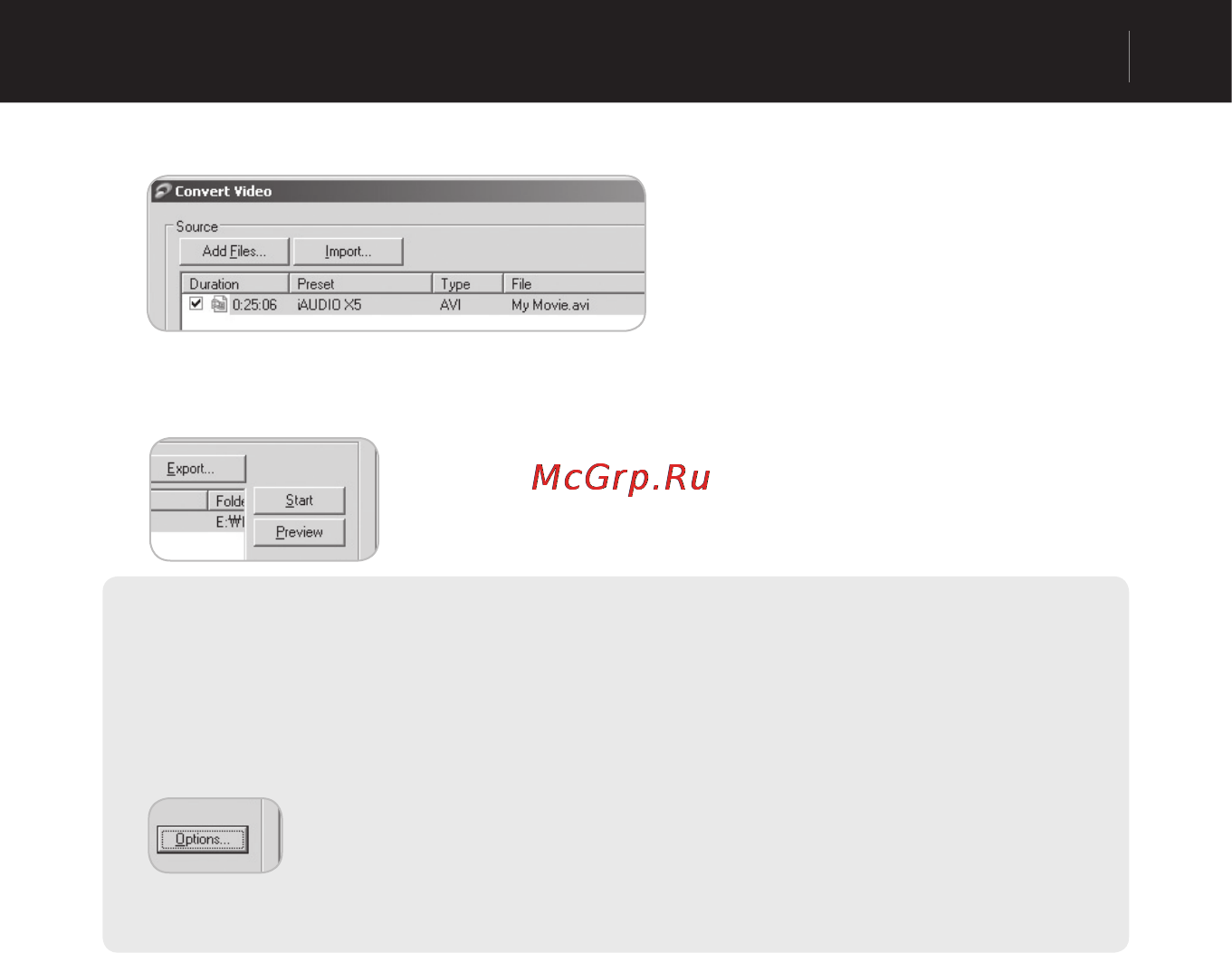 Cowon IAUDIO U3 [53/68] Информация о продукте