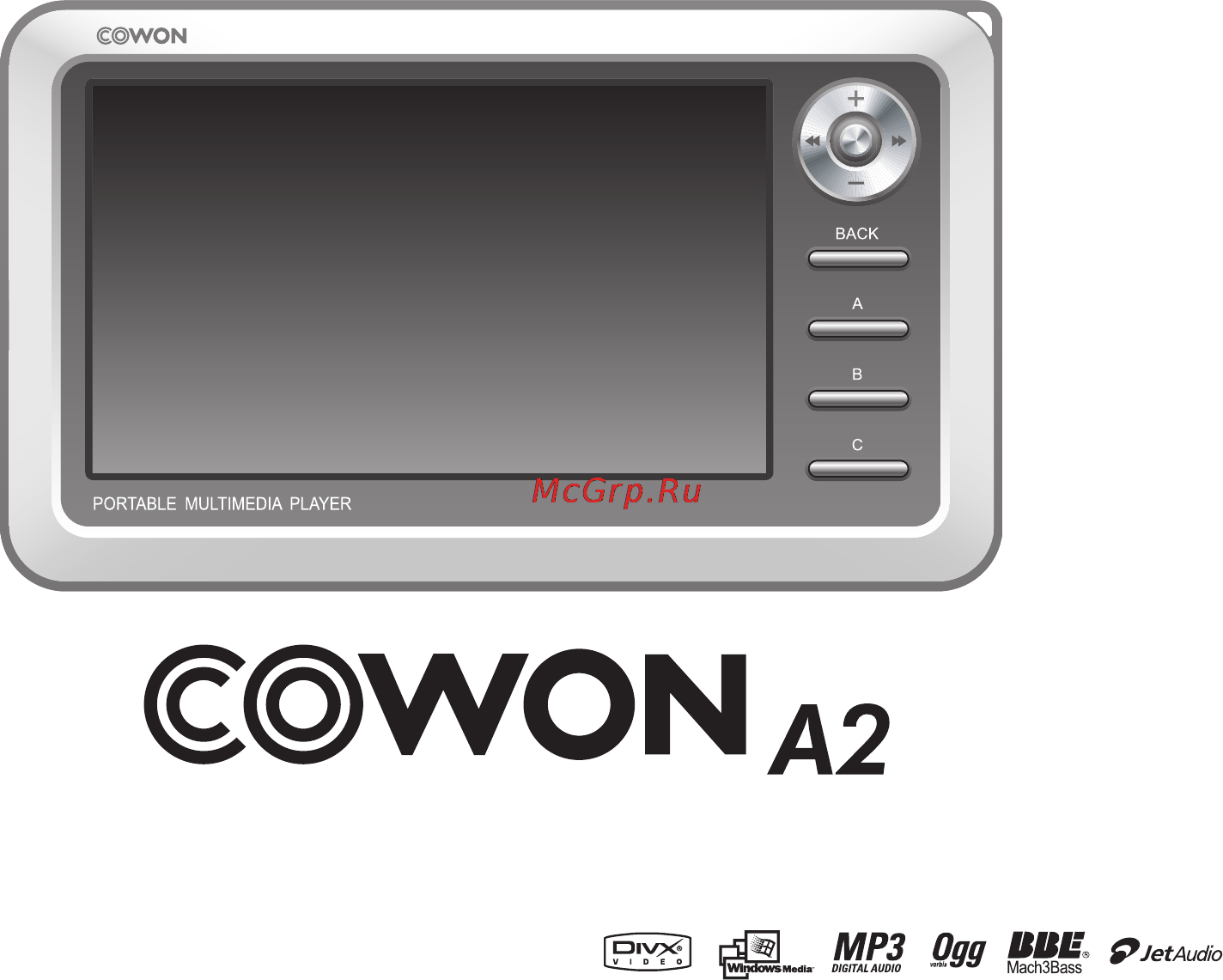 Cowon A2 Инструкция по эксплуатации онлайн