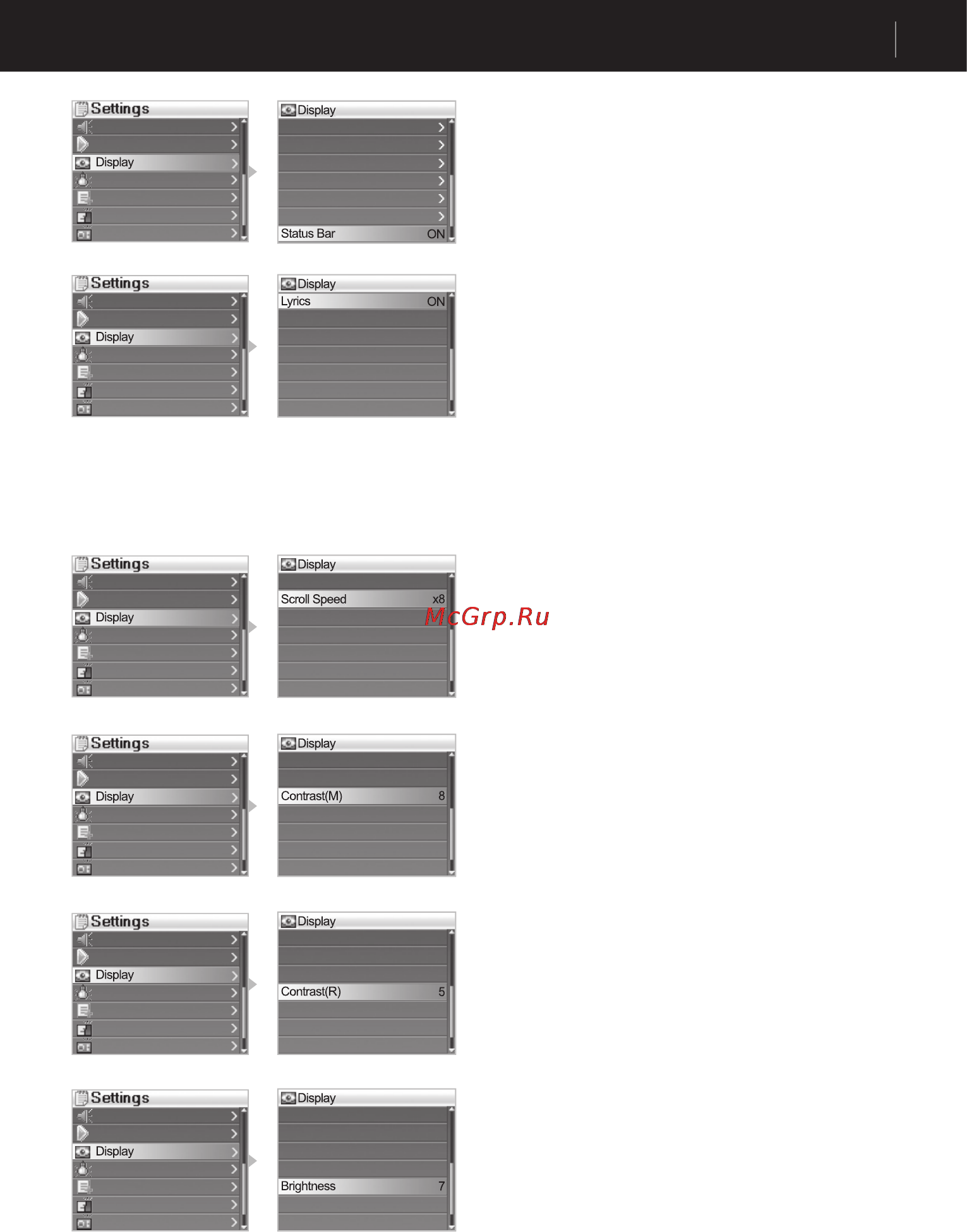 Iaudio X5 (30Gb) [33/48] Подробное описание всех функций меню