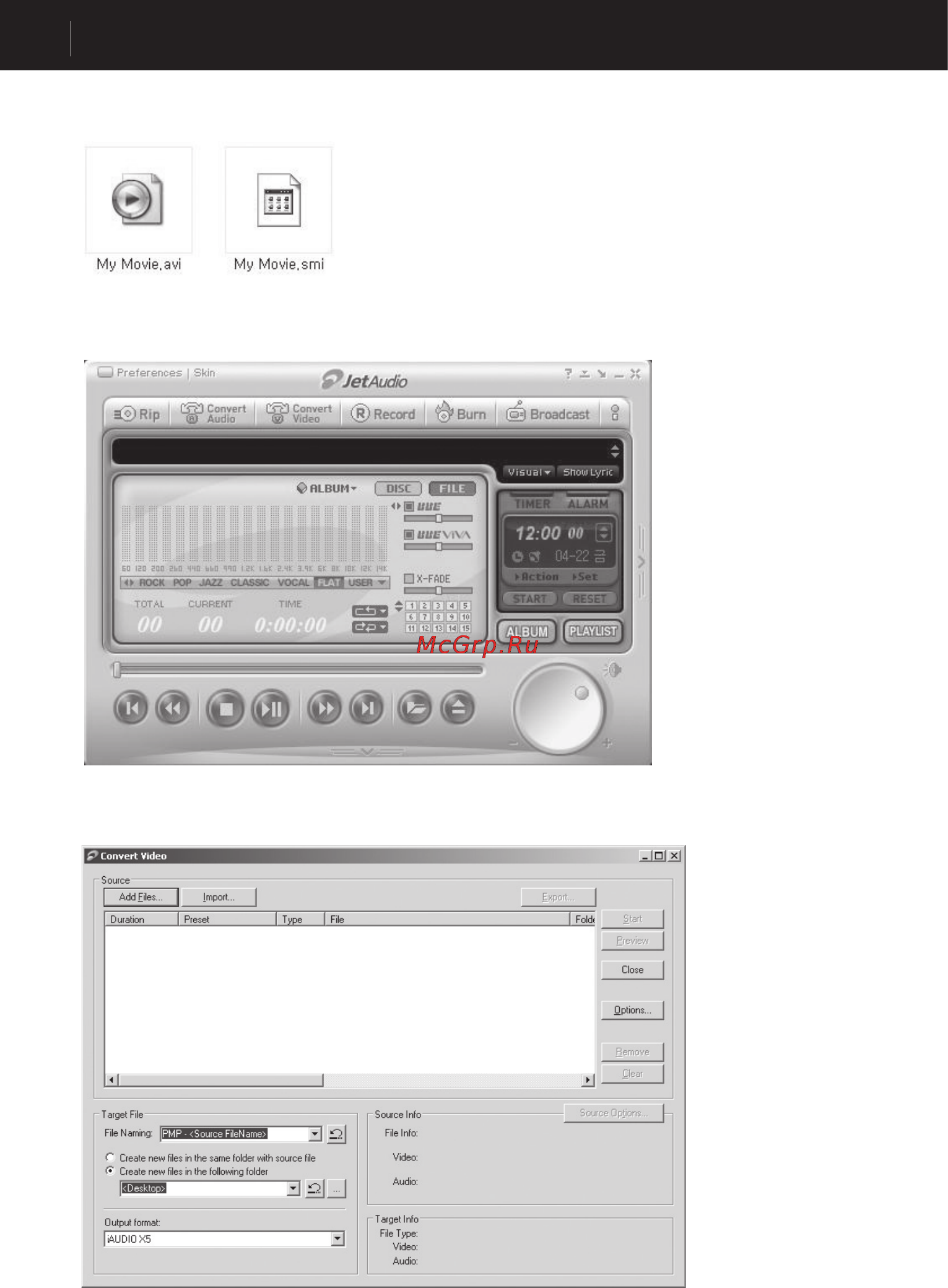 Cowon IAUDIO X5 [42/48] Подготовьте файл фильма и файл субтитров для преобразования с помощью jetaudio vx