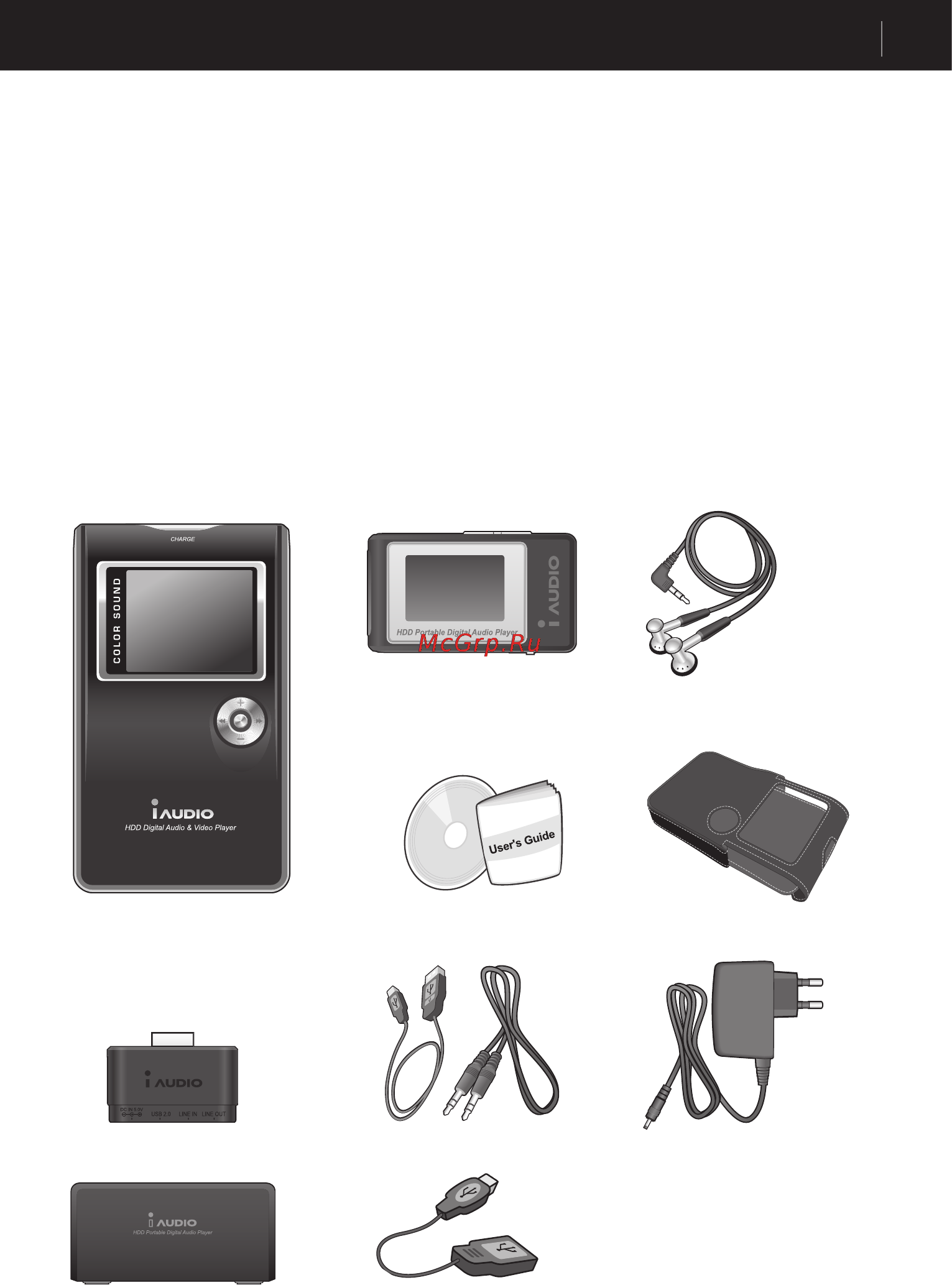 Iaudio X5 (30Gb) [7/48] Содержимое комплекта поставки