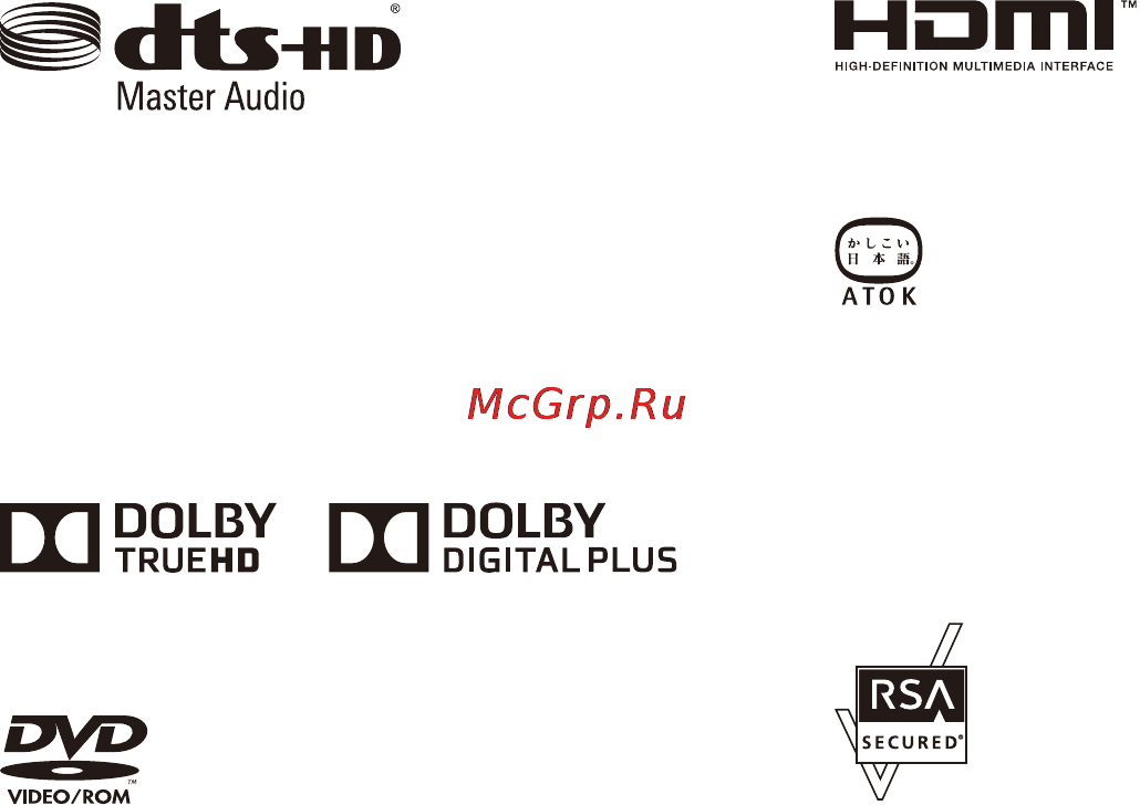 Sony 500GB+За гранью:Две души+Одни из нас (CECH-4208C) Инструкция по эксплуатации онлайн [42/48] 94271