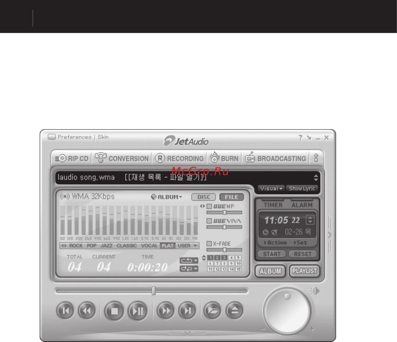 Cowon IAUDIO F1 [68/68] Установка и использование jetaudio