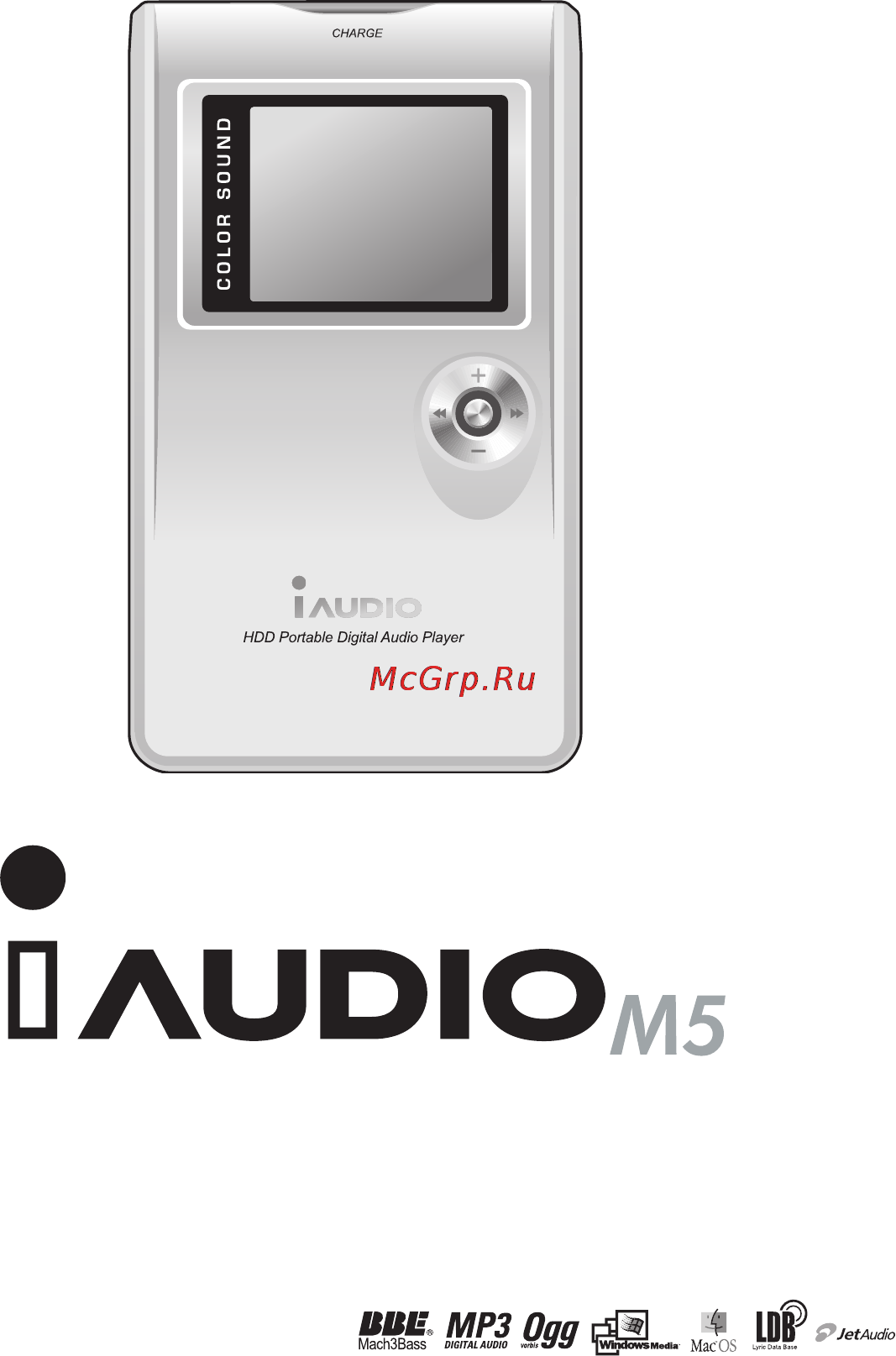 Cowon IAUDIO M5 Инструкция по эксплуатации онлайн