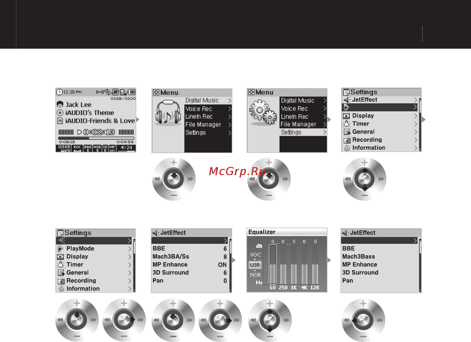Cowon IAUDIO M5 [13/52] Основные операции