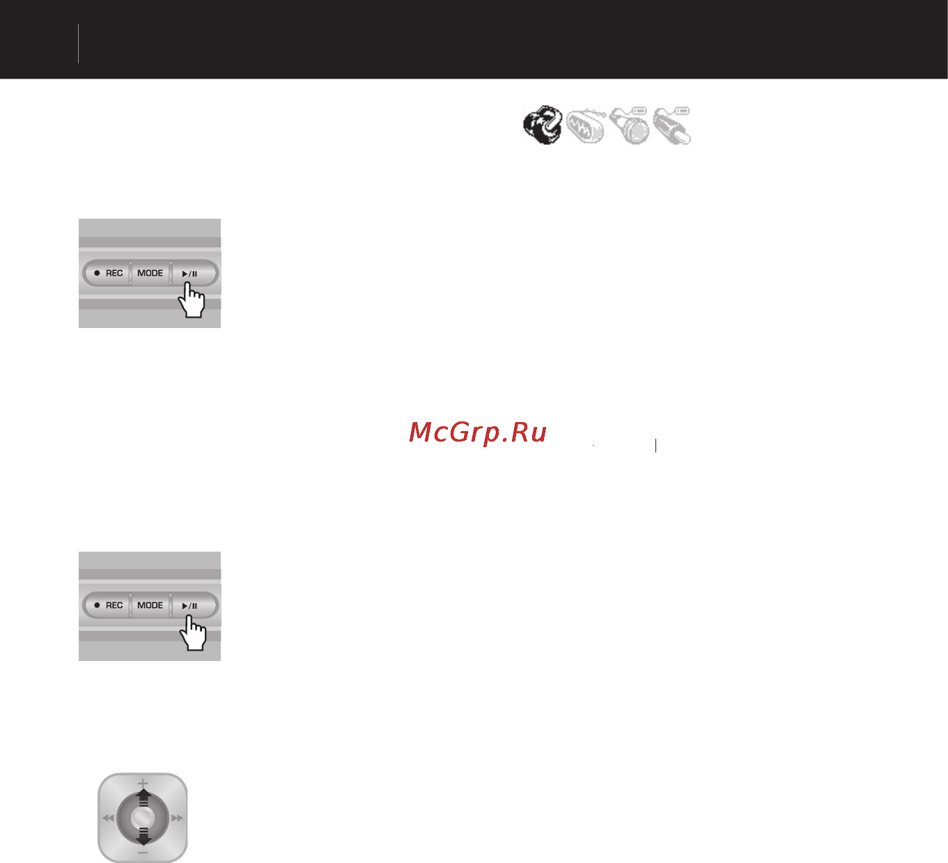 Cowon IAUDIO G3 [22/71] Режим mp3 player плейер мр3