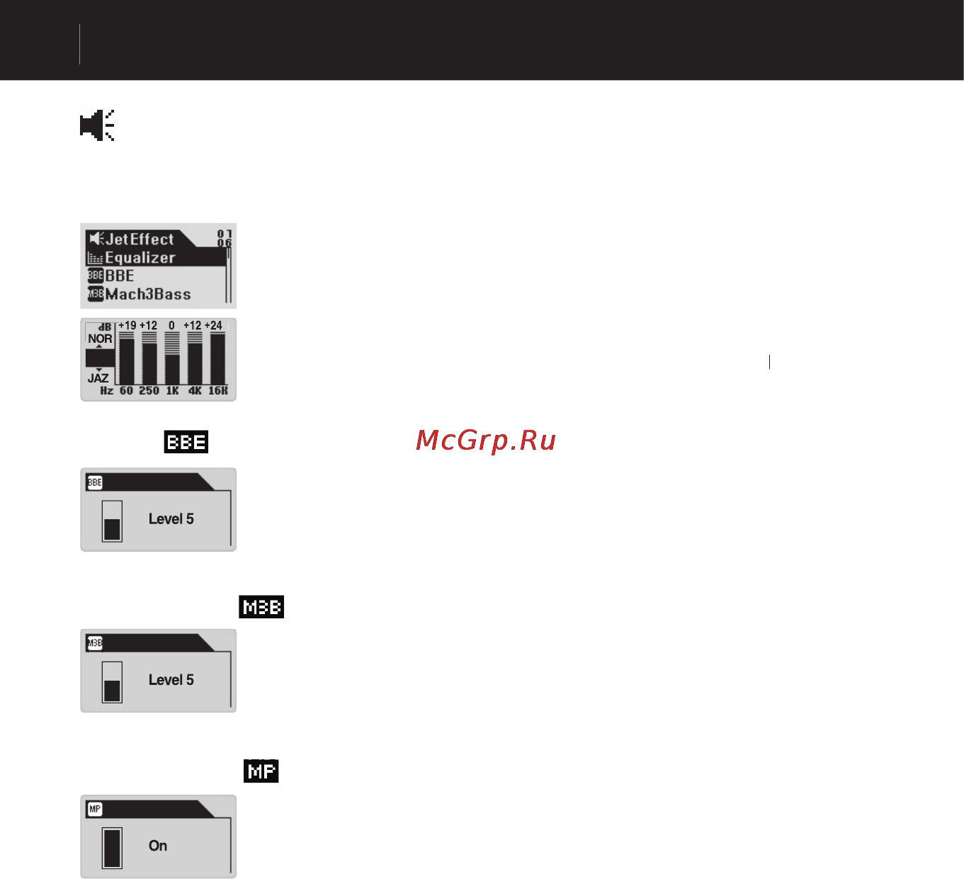 Cowon IAUDIO G3 [28/71] Jeteffect