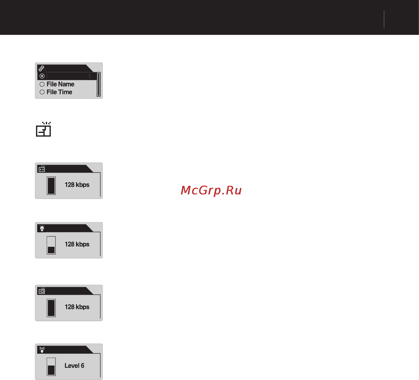 Cowon IAUDIO G3 [37/71] Запись
