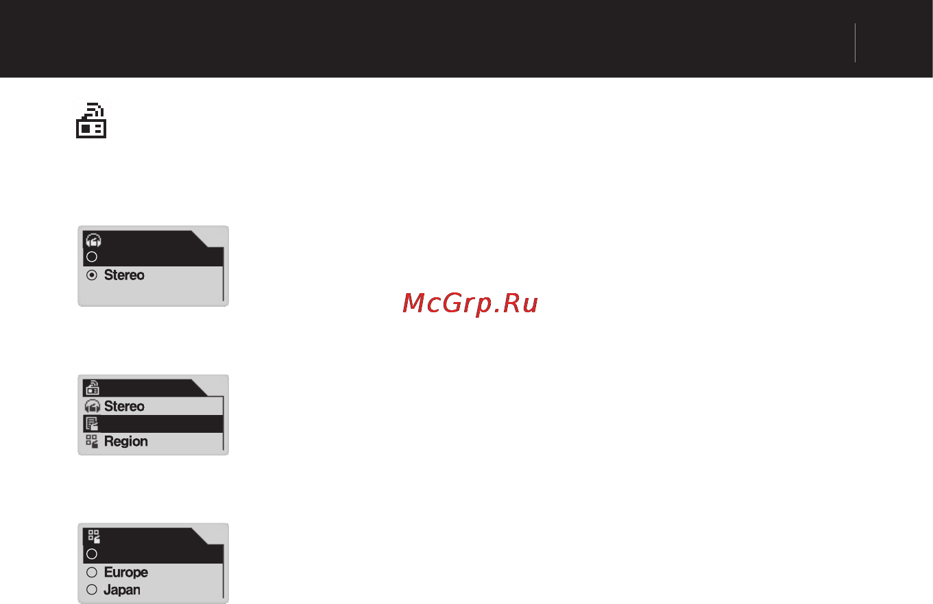 Cowon IAUDIO G3 [39/71] Fm радио