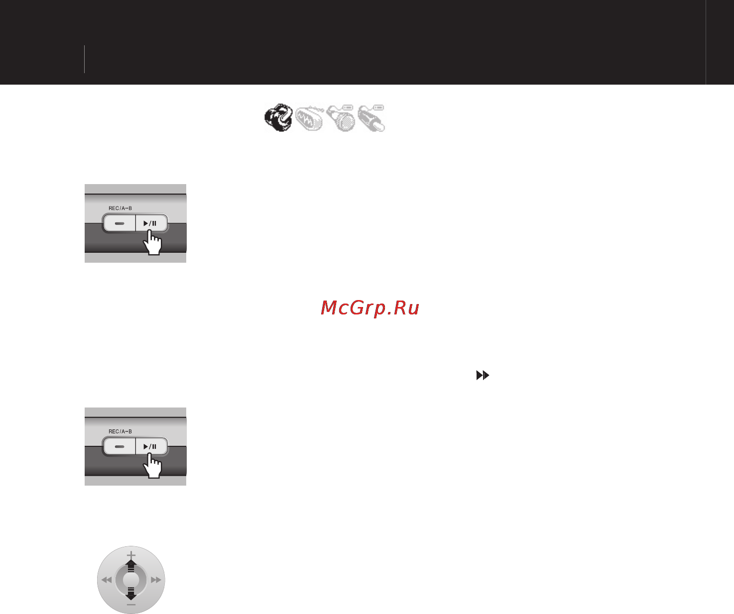 Iaudio U2 (512Mb) [18/38] Режим плеера mp3