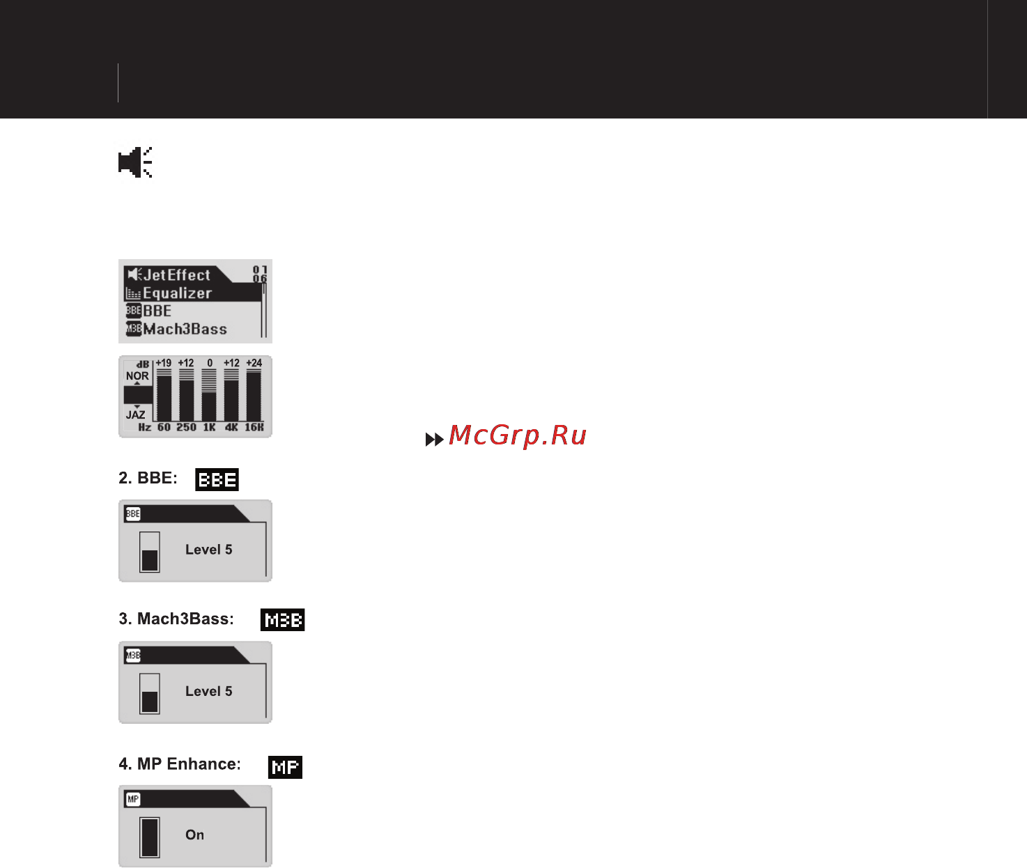 Cowon IAUDIO U2 [24/38] Jet эффекты